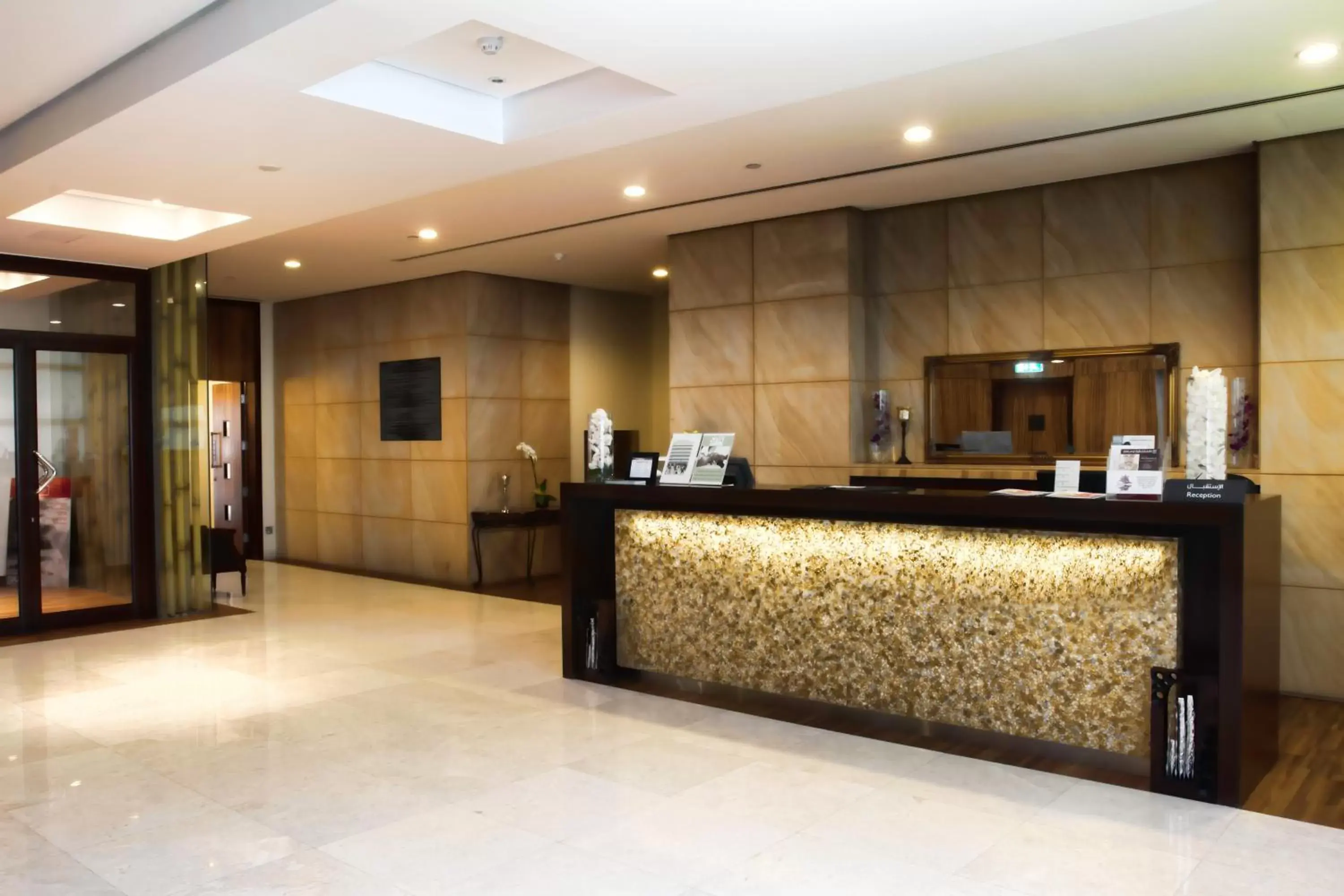 Spa and wellness centre/facilities, Lobby/Reception in InterContinental Regency Bahrain, an IHG Hotel