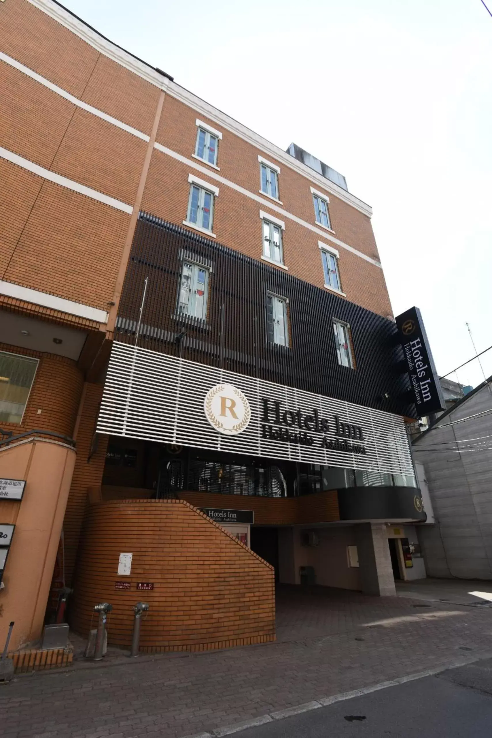 Facade/entrance, Property Building in R Hotels Inn Hokkaido Asahikawa