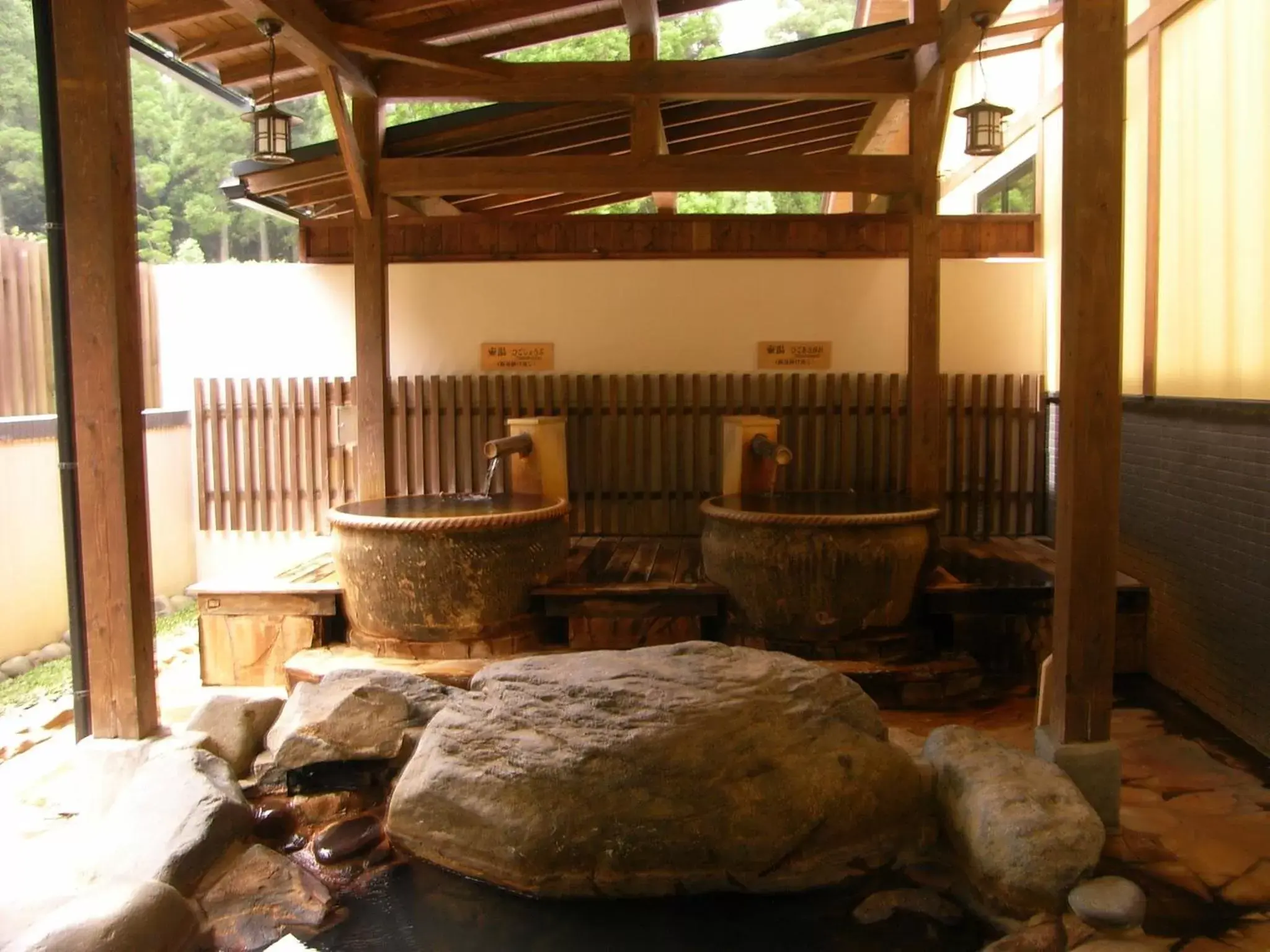 Hot Spring Bath in Aso Resort Grandvrio Hotel