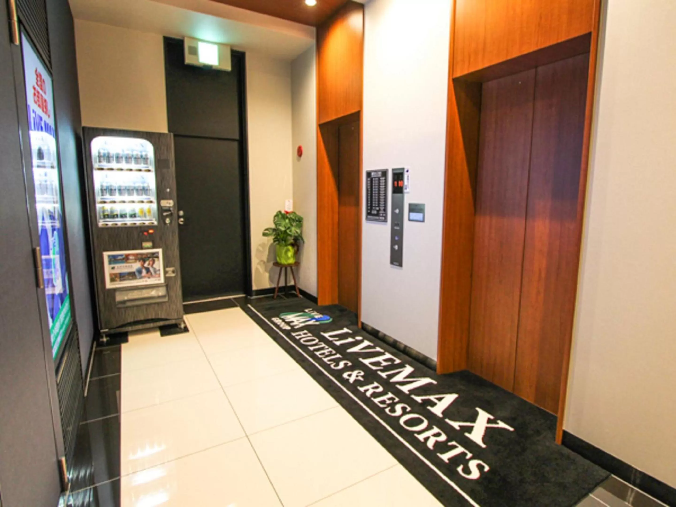 Lobby or reception in HOTEL LiVEMAX Osaka Yodoyabashi