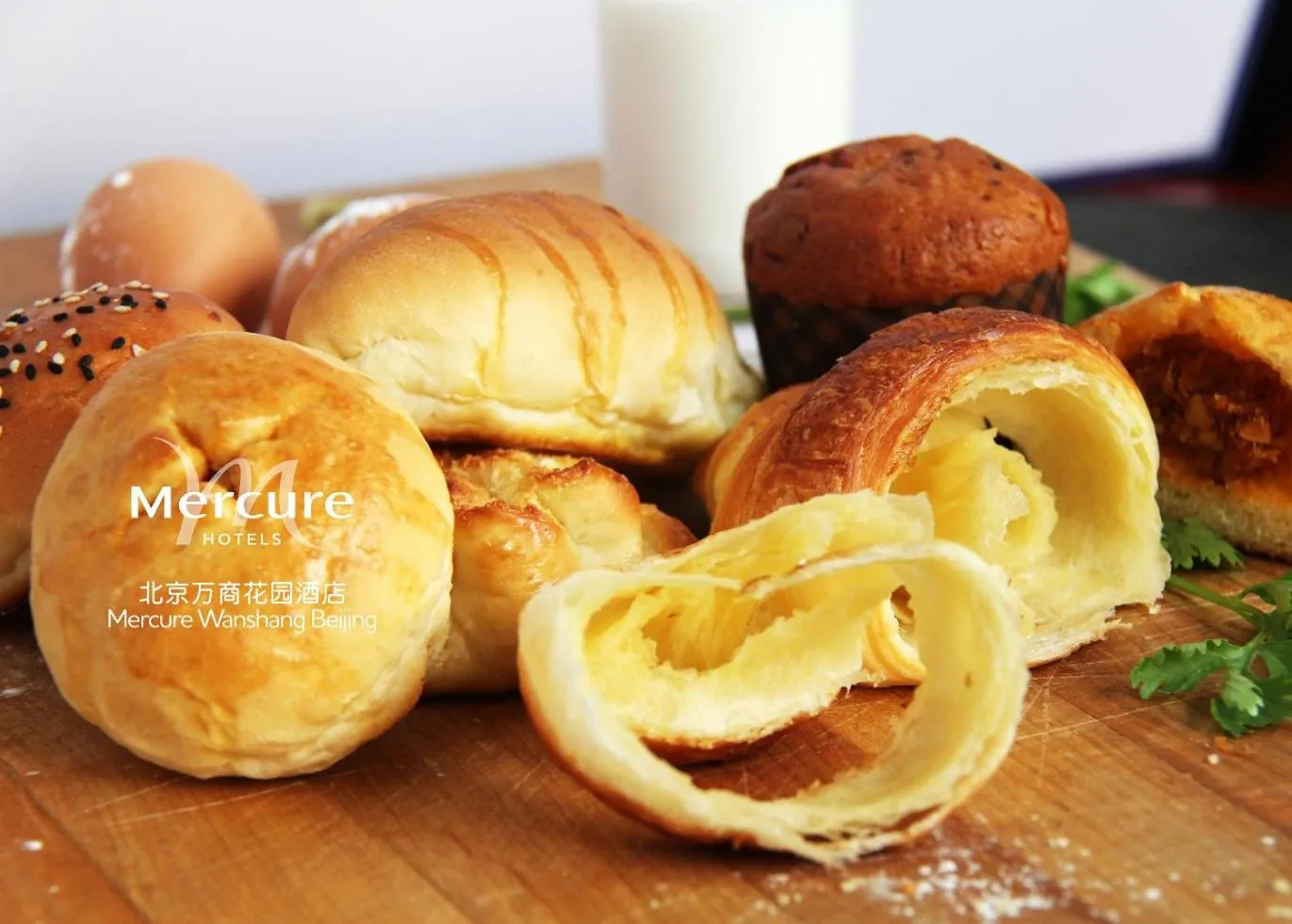 Breakfast in Mercure Wanshang Beijing