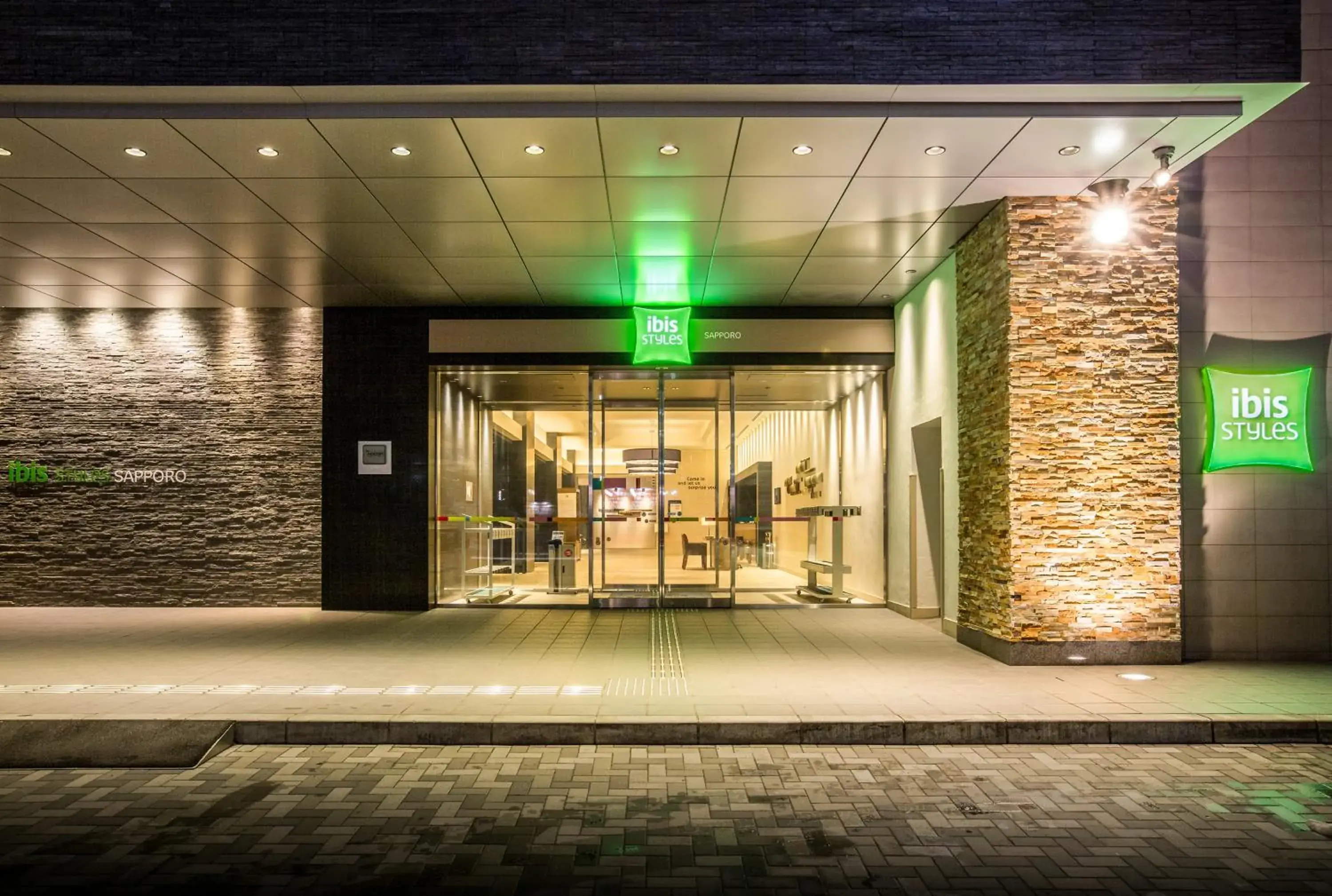 Facade/entrance in Ibis Styles Sapporo Hotel