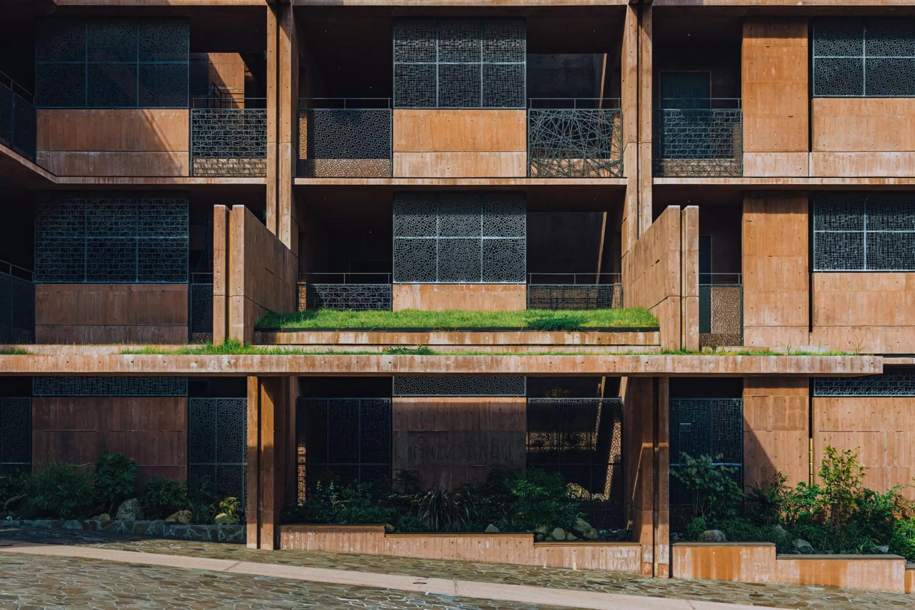 SEKIYA RESORT Galleria Midobaru