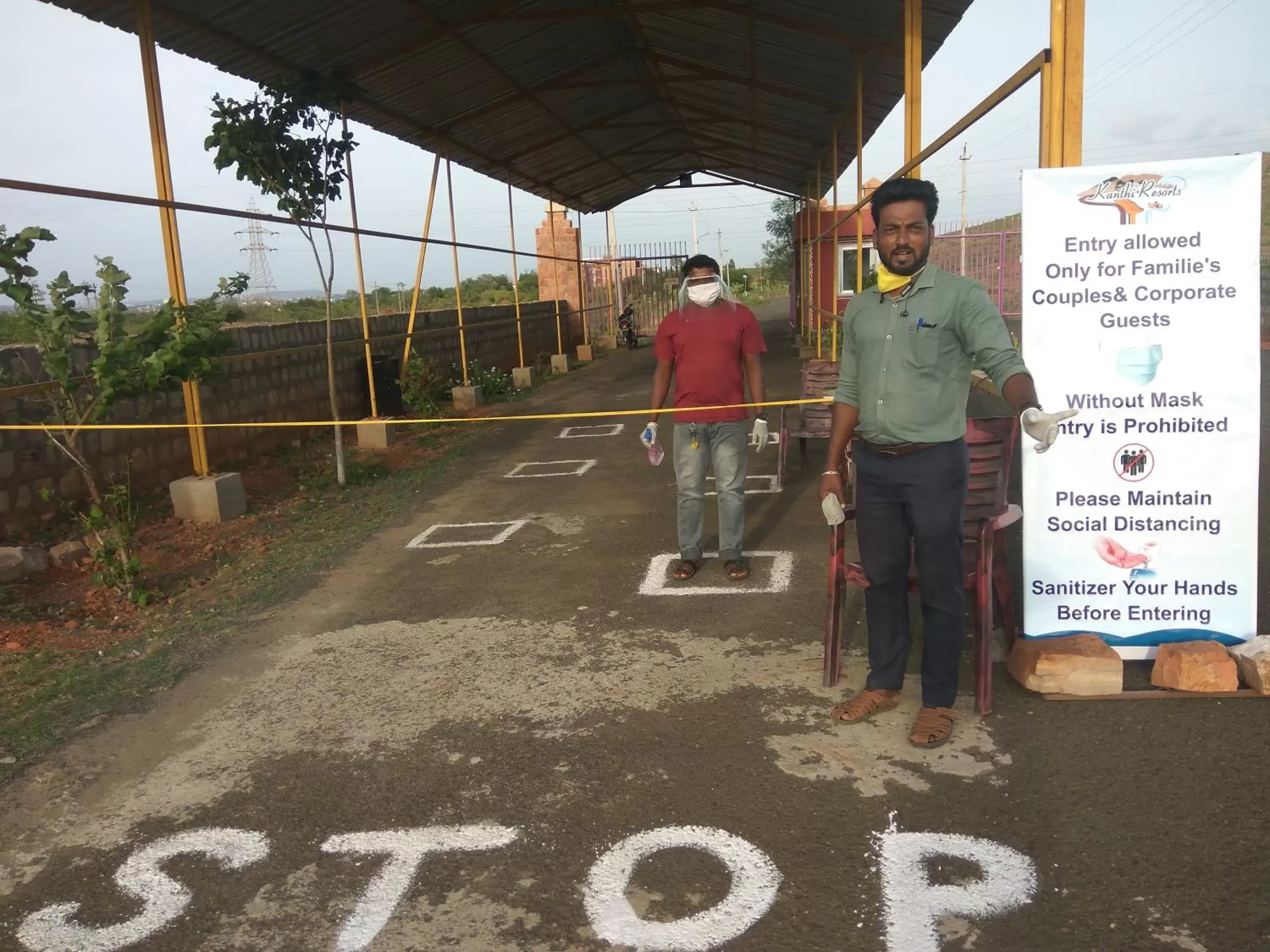 Facade/entrance in Kanthi Resorts Badami Facade/entrance in Kanthi Resorts Badami