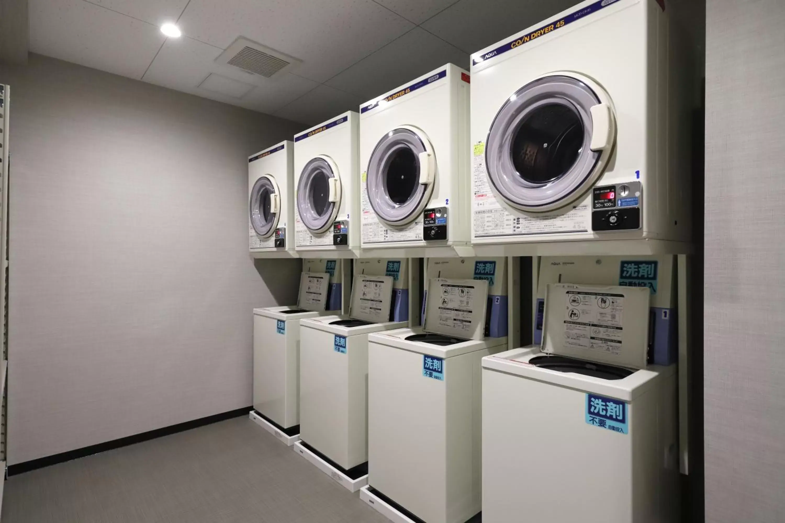 laundry in Smile Hotel Kanazawa Nishiguchi Ekimae