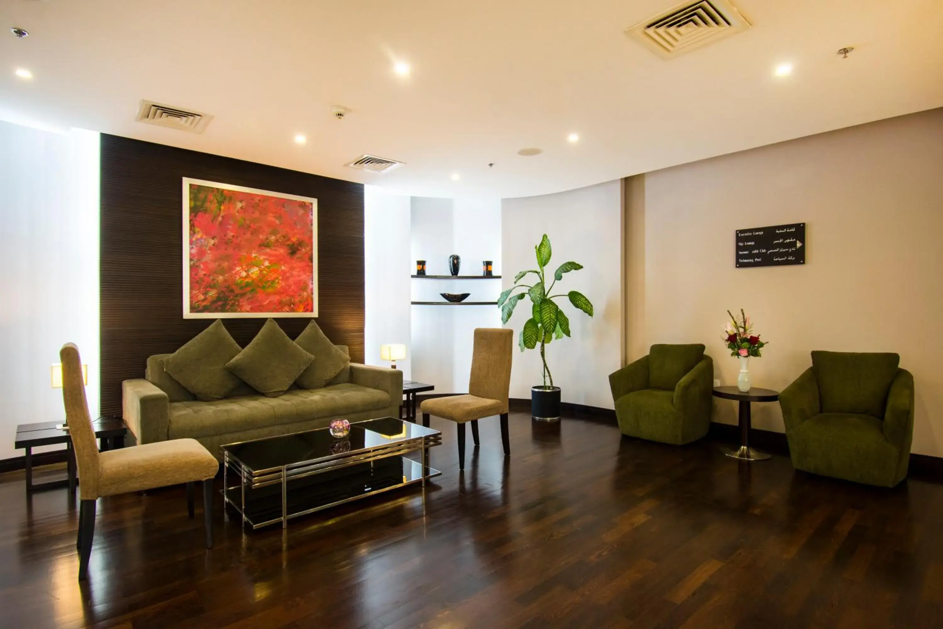 Living room, Seating Area in City Seasons Hotel & Suites Muscat