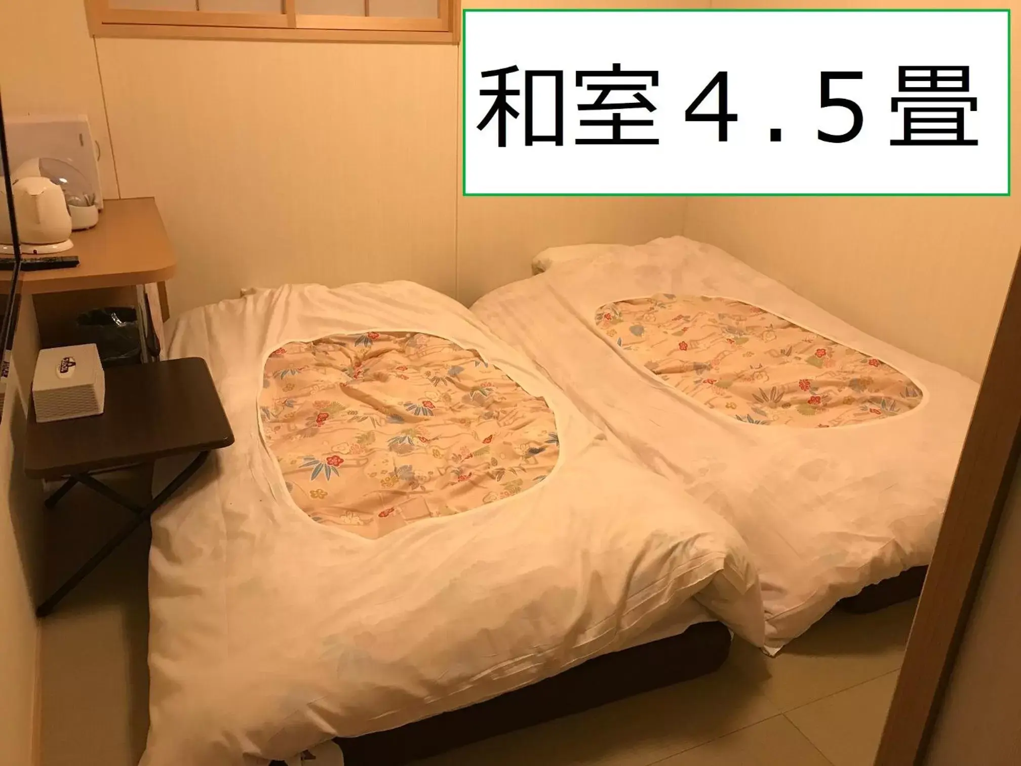 Photo of the whole room, Bed in Hotel Famitic Nikko Station