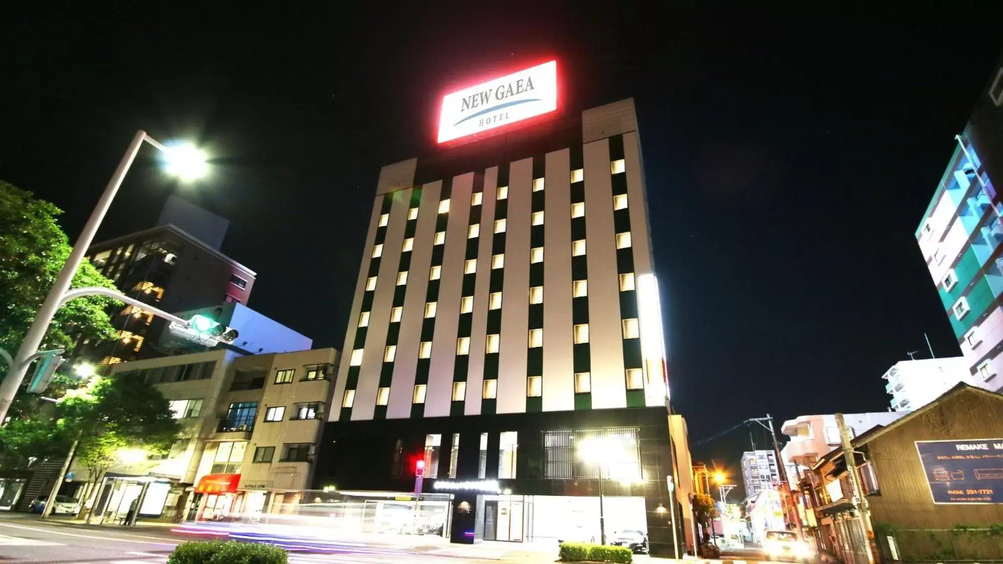 Property building in Hotel New Gaea Kamigofuku