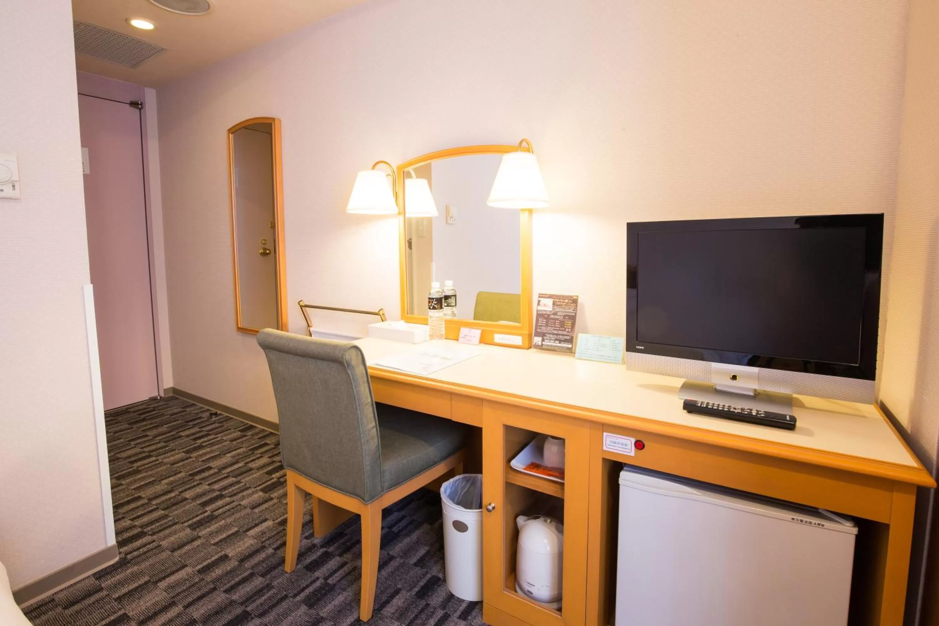 TV and multimedia in Hotel Sunroute Taipei