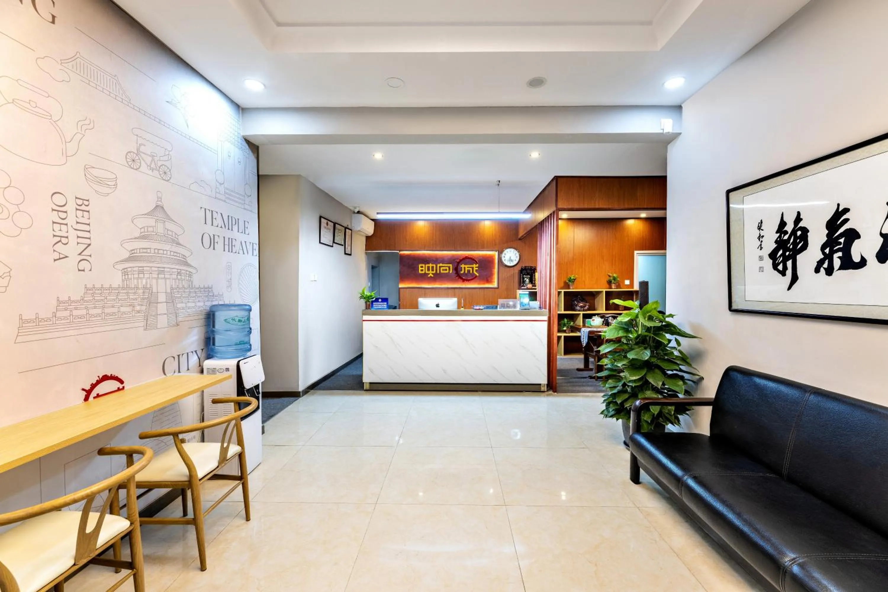 Lobby or reception in Happy Dragon.Backpackers Hostel