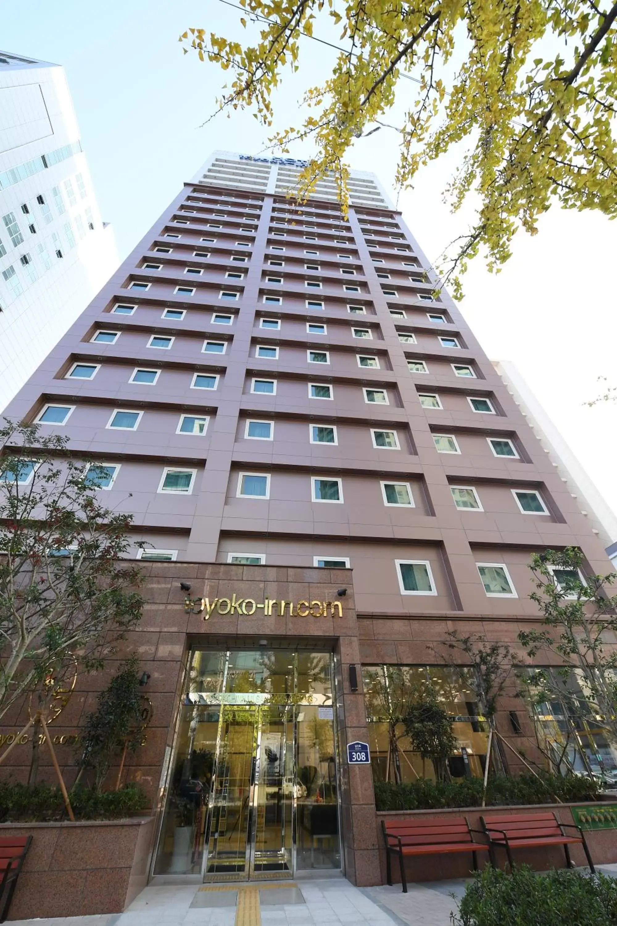 Property building in Toyoko Inn Ulsan Samsan Property building in Toyoko Inn Ulsan Samsan
