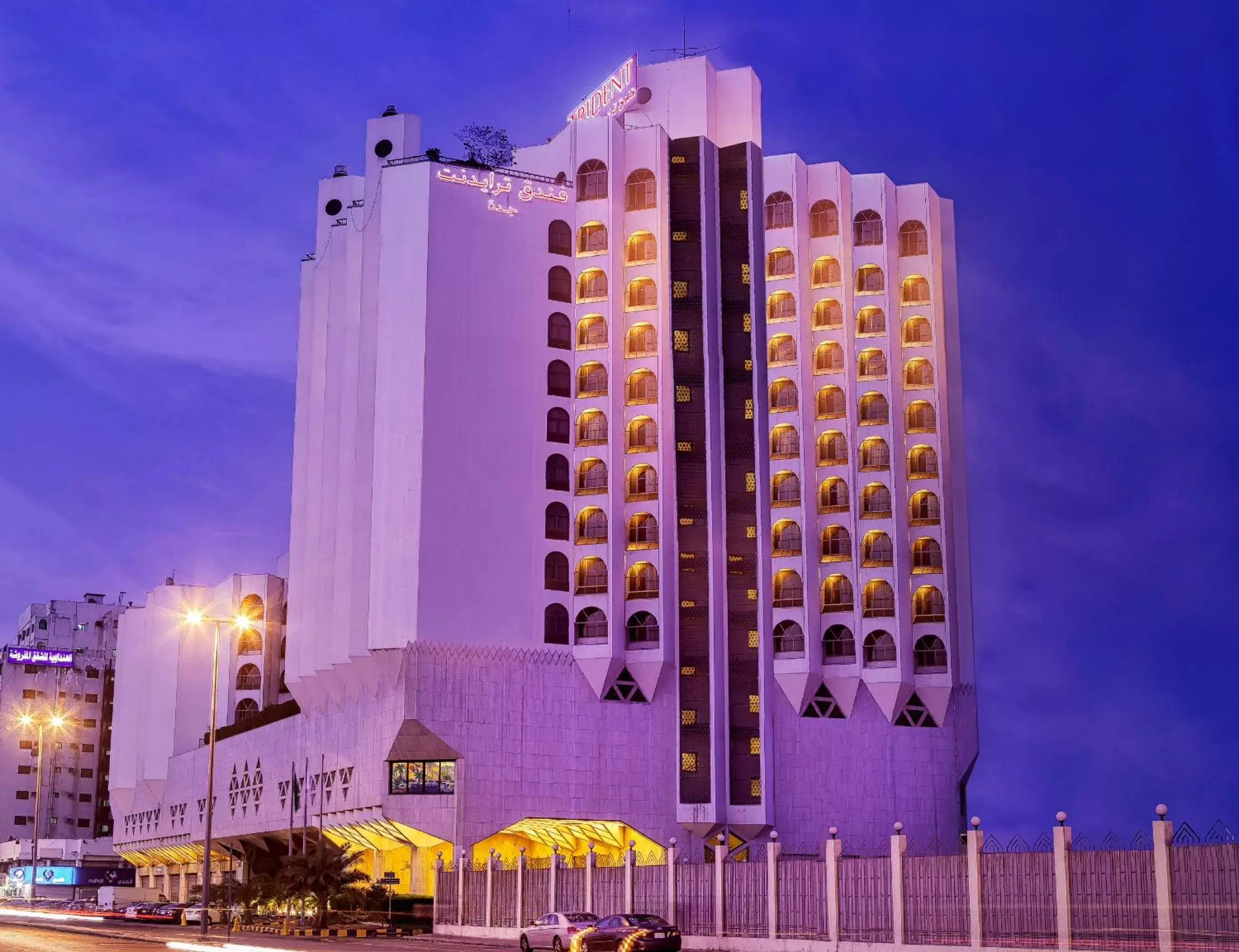 Facade/entrance, Property Building in Jeddah Grand Hotel