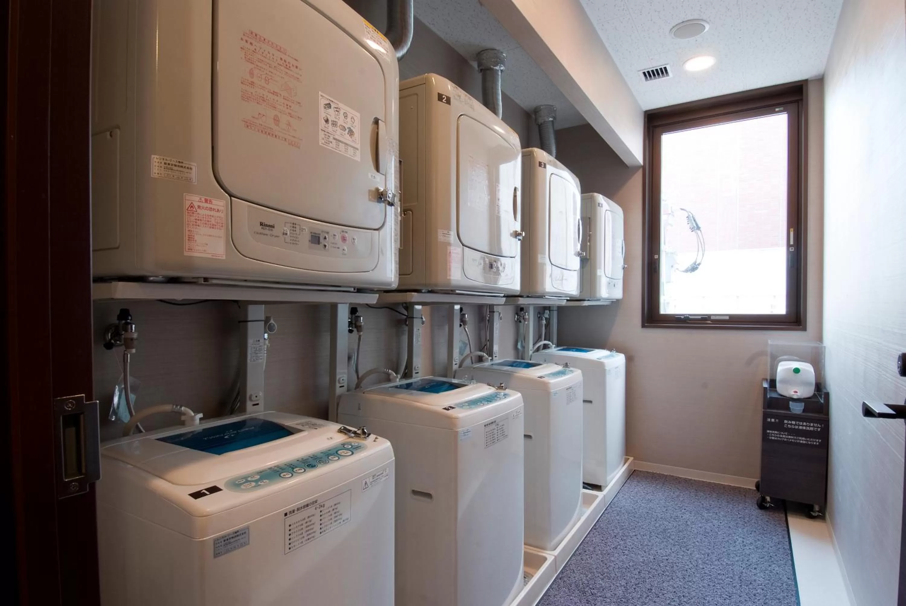 Day in Dormy Inn Nagasaki Shinchichukagai