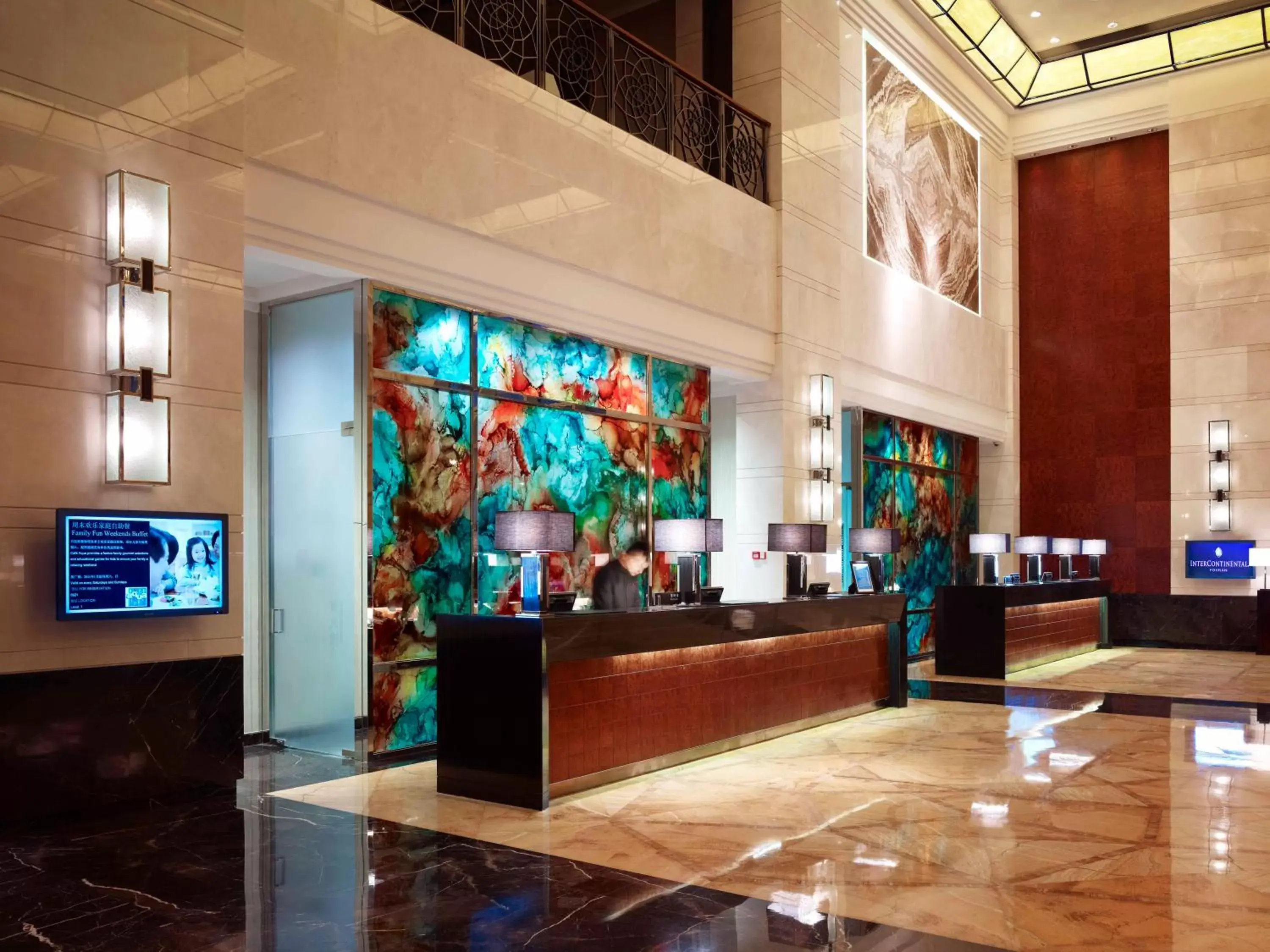 Property building, Lobby/Reception in InterContinental Foshan, an IHG Hotel