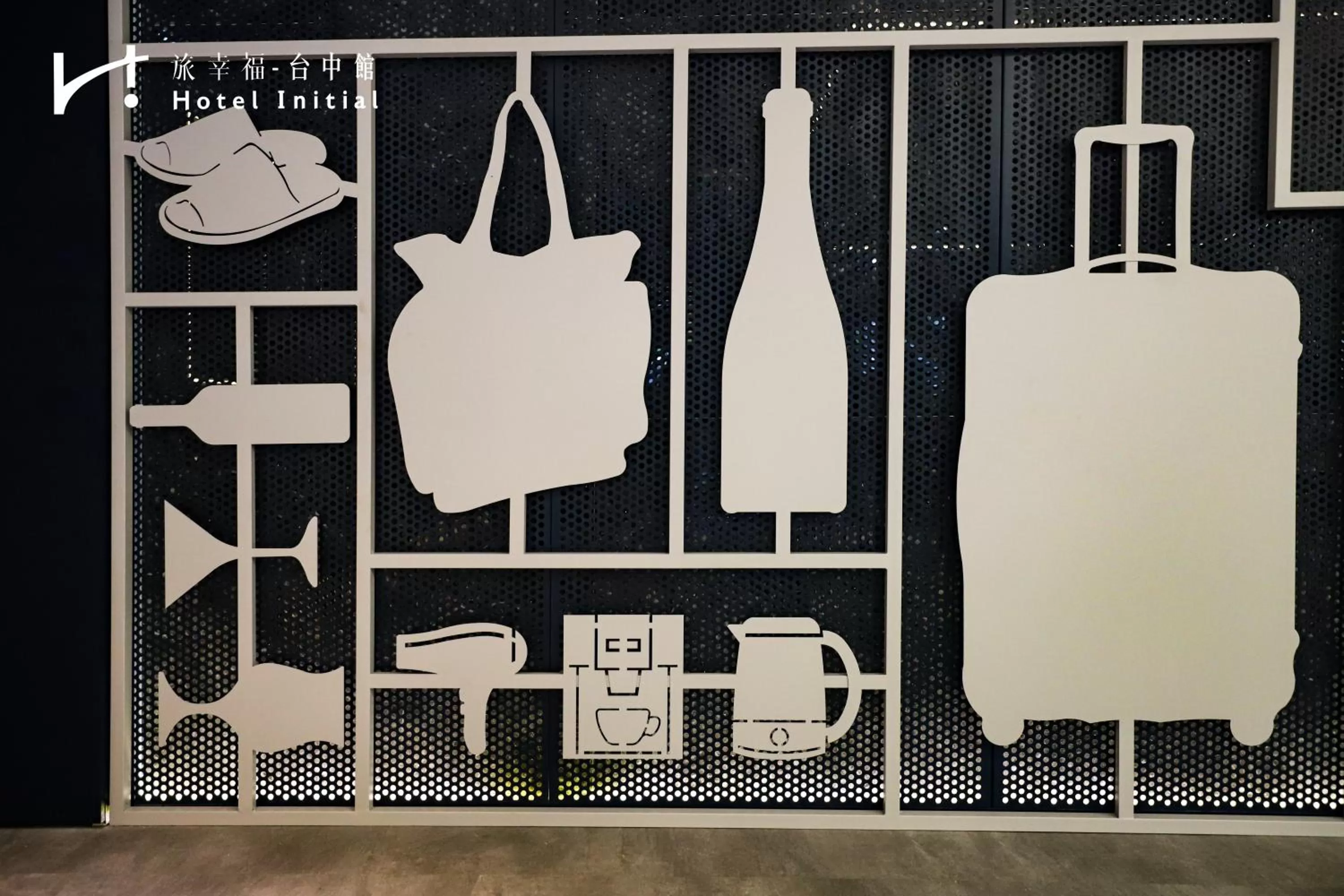 Decorative detail in Hotel Initial-Taichung