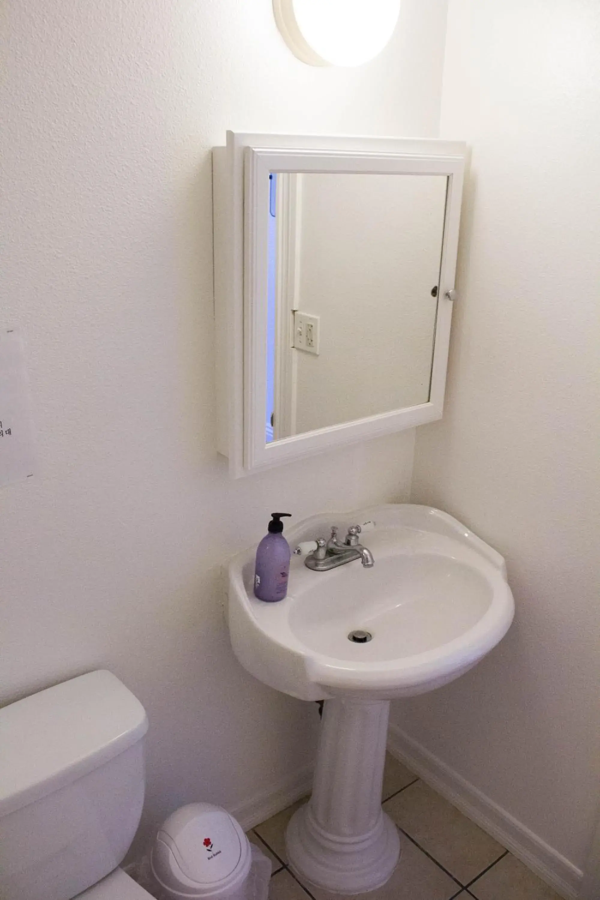 Bathroom in Libra Hotel