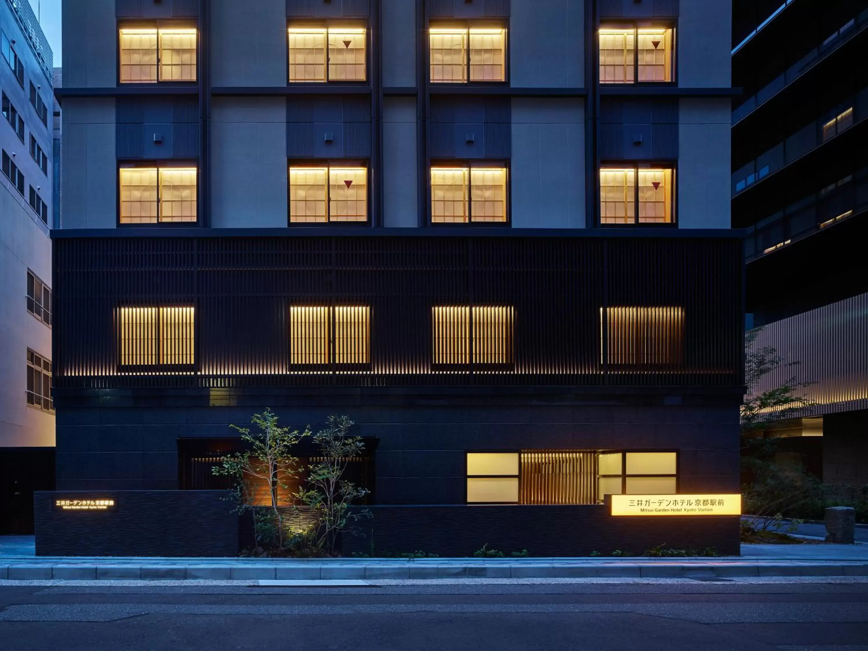 Property Building in Mitsui Garden Hotel Kyoto Station