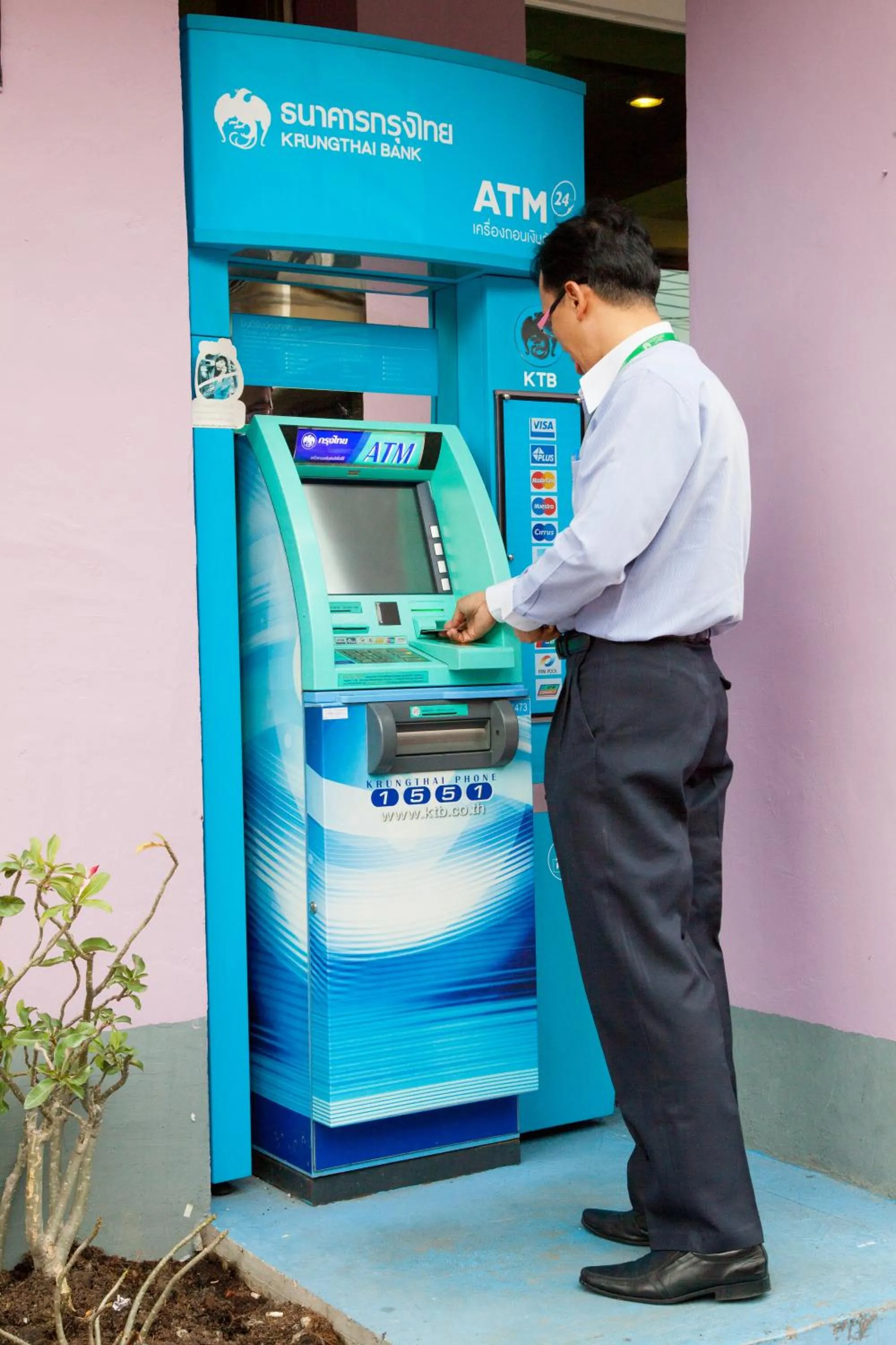 Other in Happyland Mansion