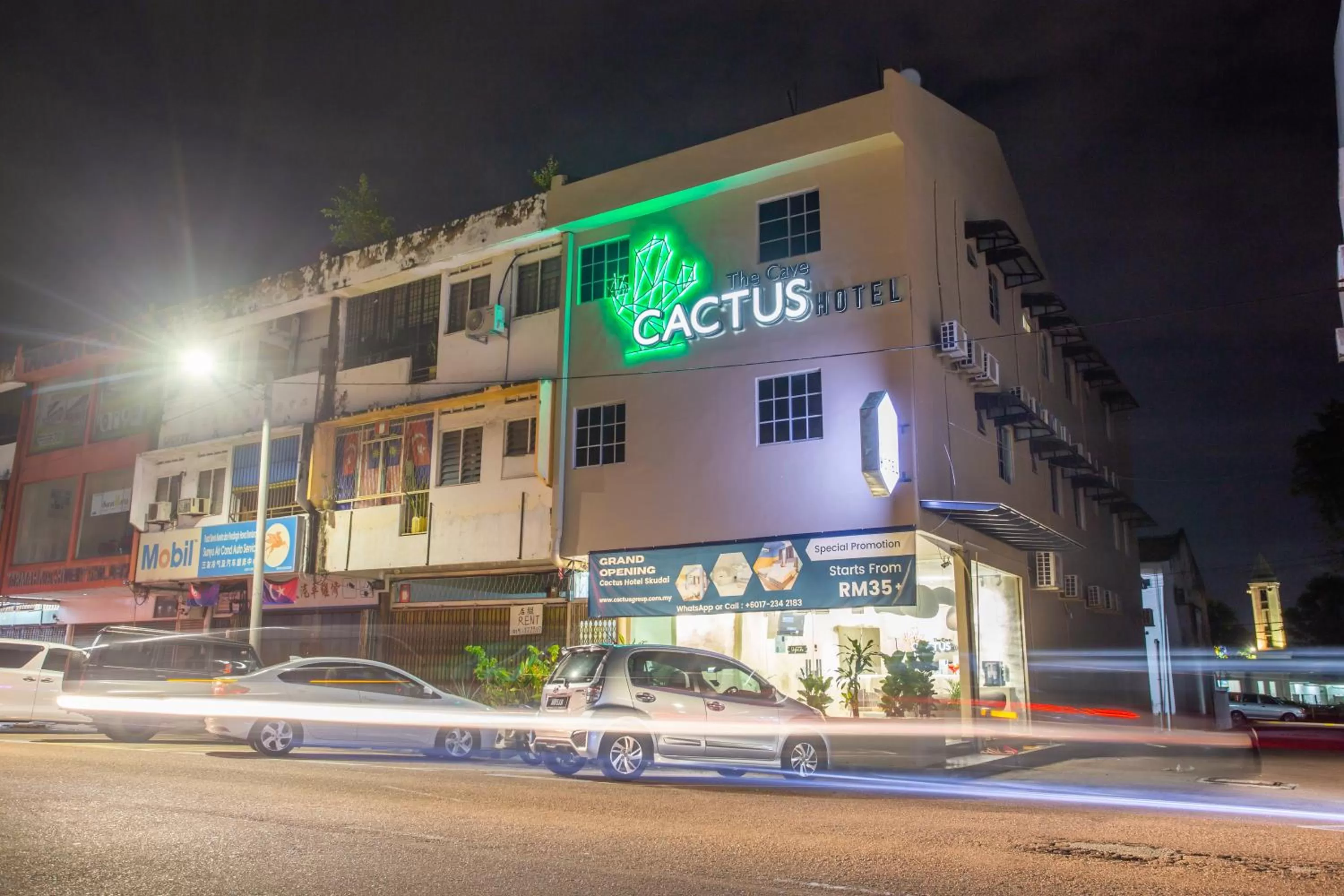 Property Building in The Cave By Cactus Hotel Skudai