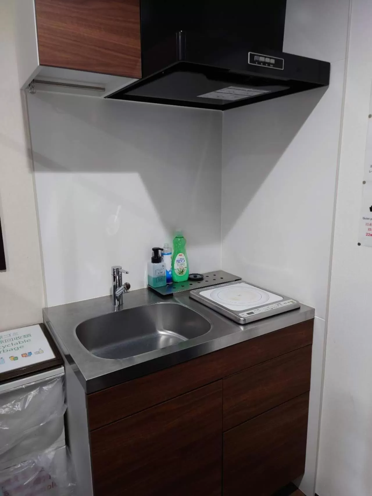 Kitchen or kitchenette in 043AKIHABARA