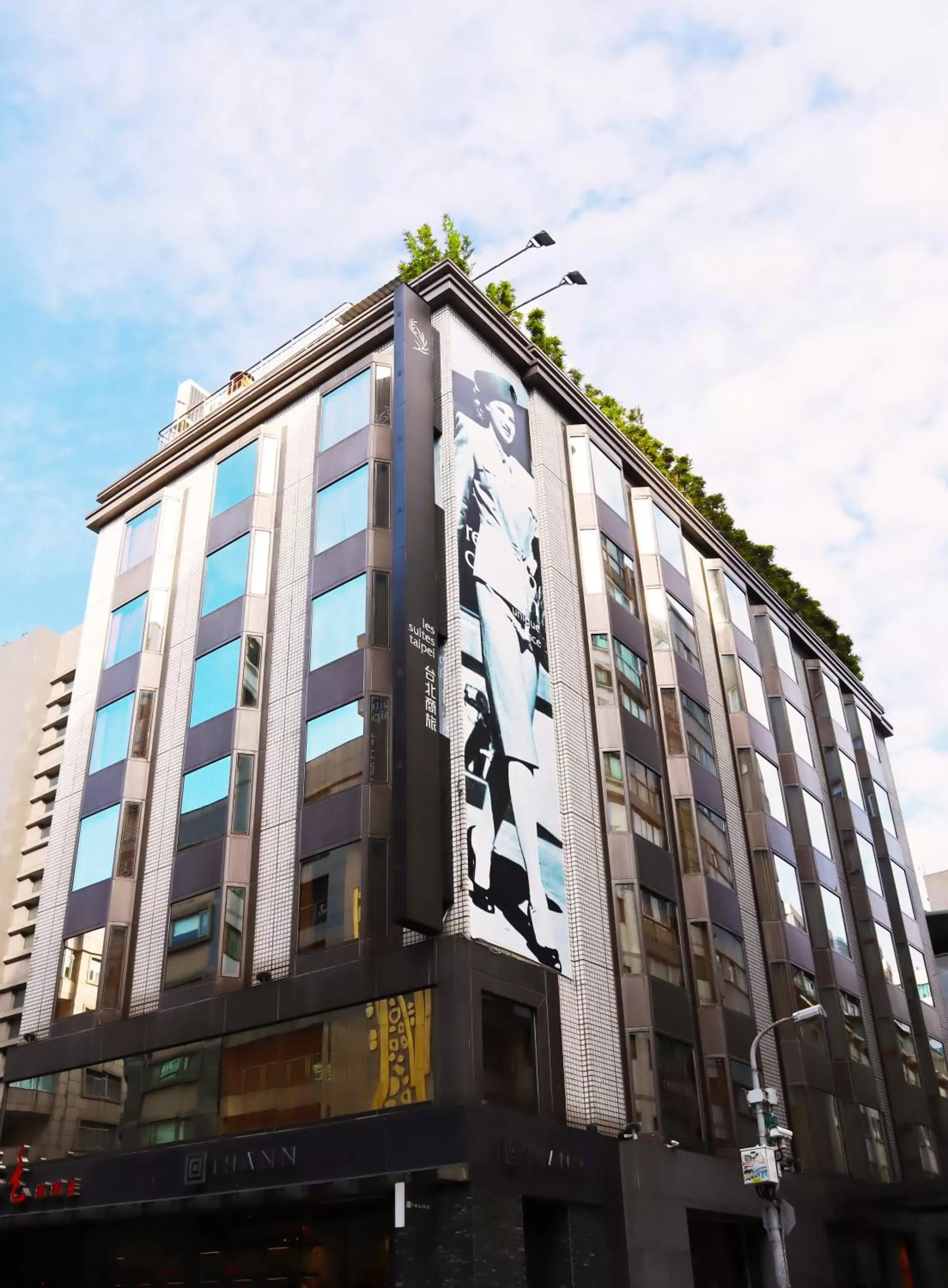 Property building in Les Suites Taipei - Da An Property building in Les Suites Taipei - Da An