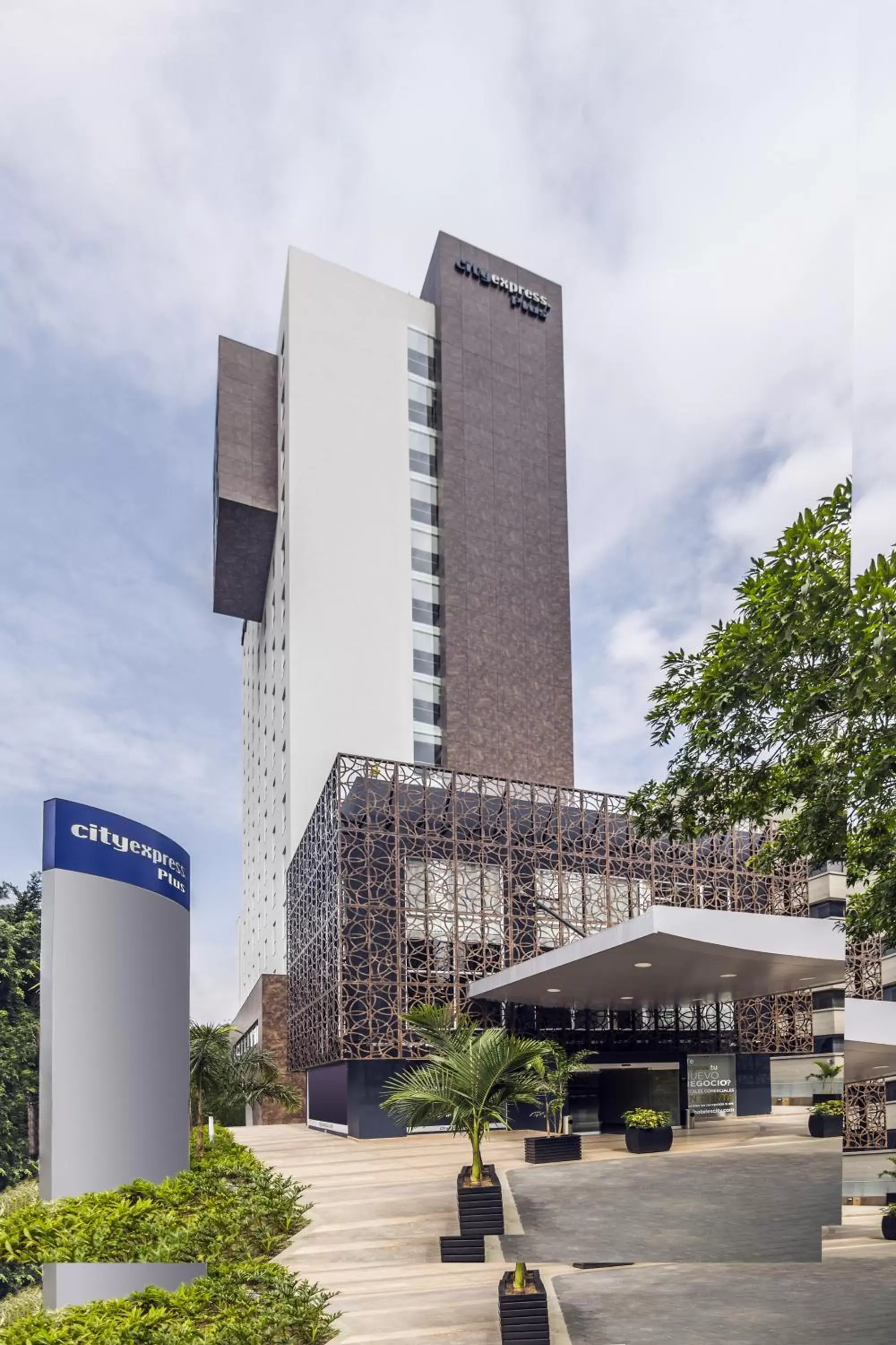 Facade/entrance, Property Building in City Express Plus by Marriott Medellín Colombia