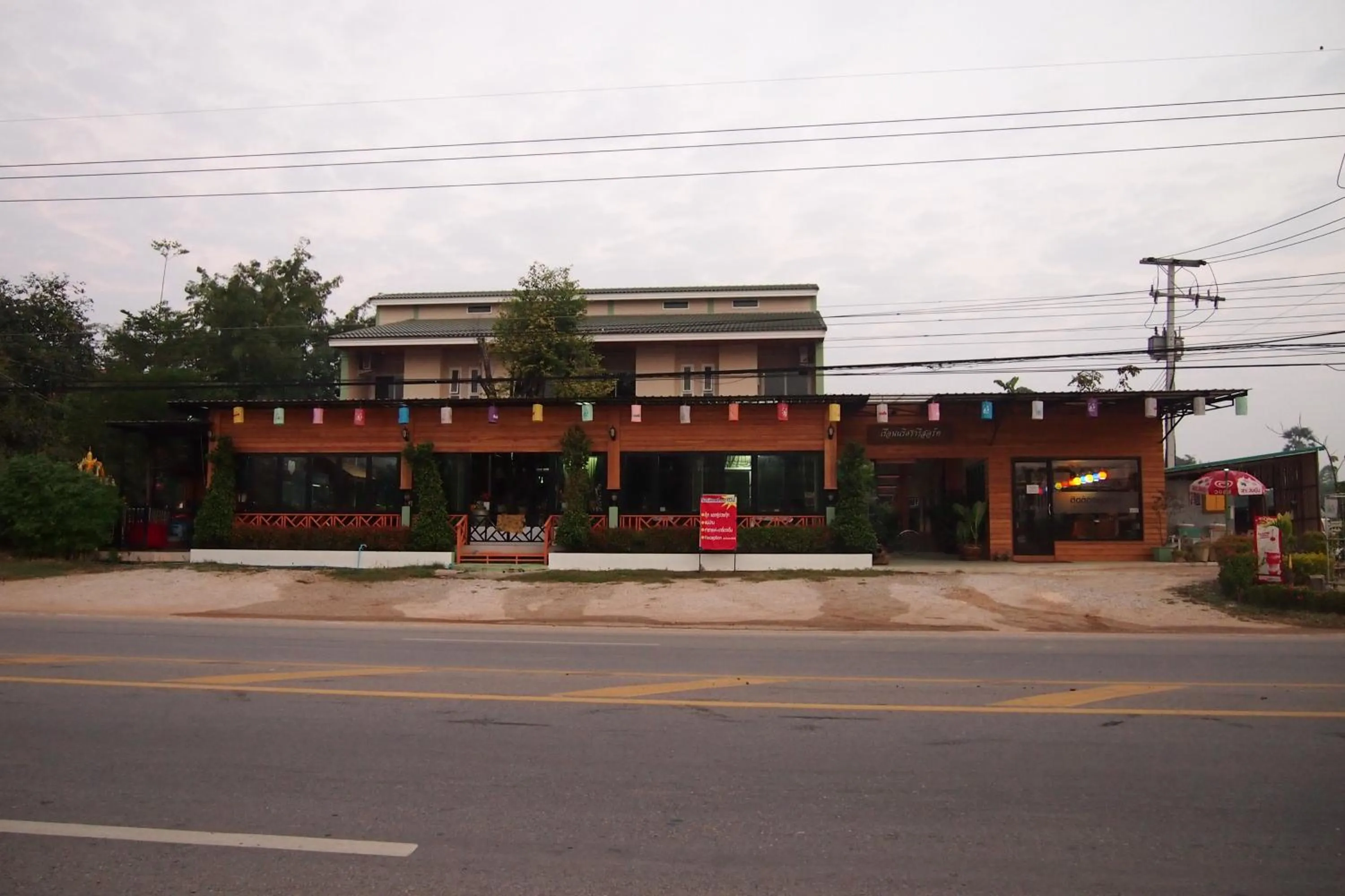 Facade/entrance in Ruen Narisra Resort
