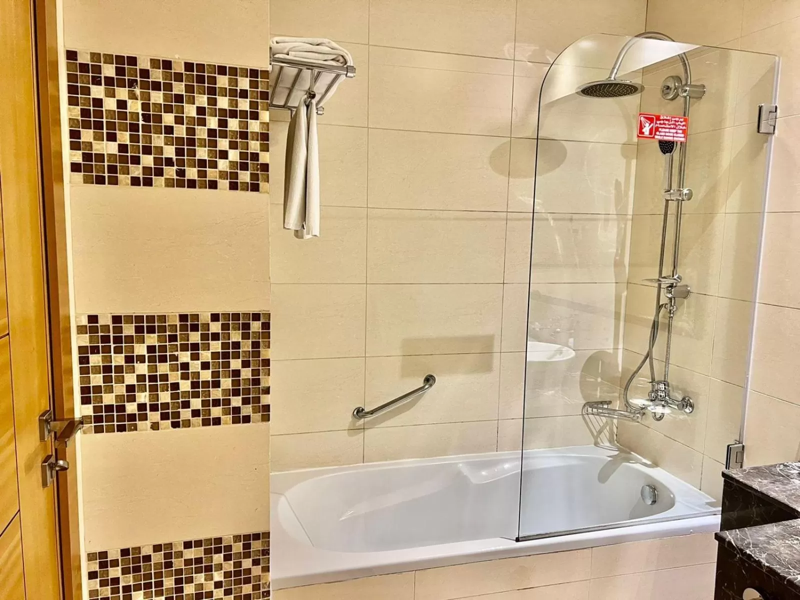 Bath in Copthorne Hotel Sharjah