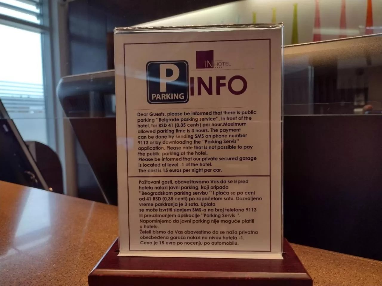 Lobby or reception in IN Hotel Beograd