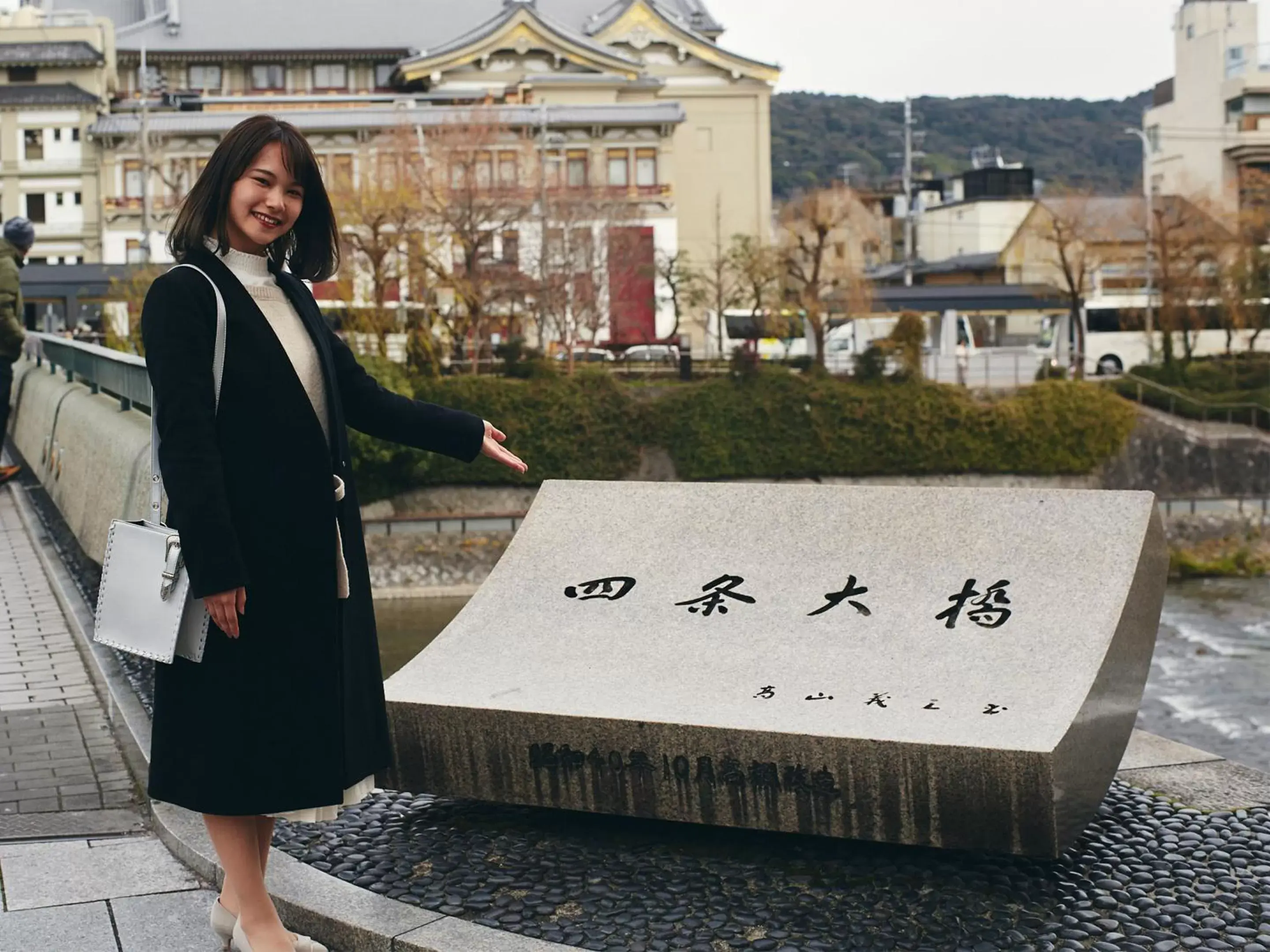 Nearby landmark in Kyoto Granbell Hotel