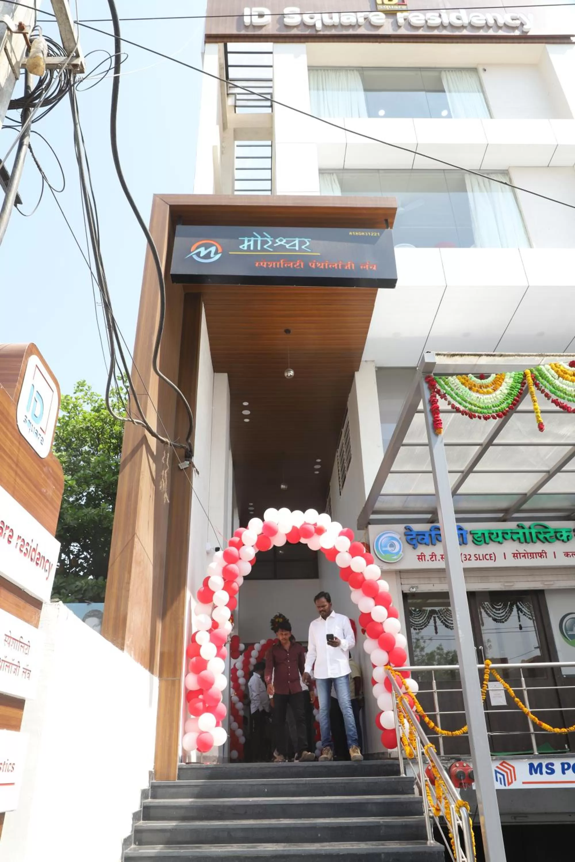 Property building in ID Square residency Parbhani