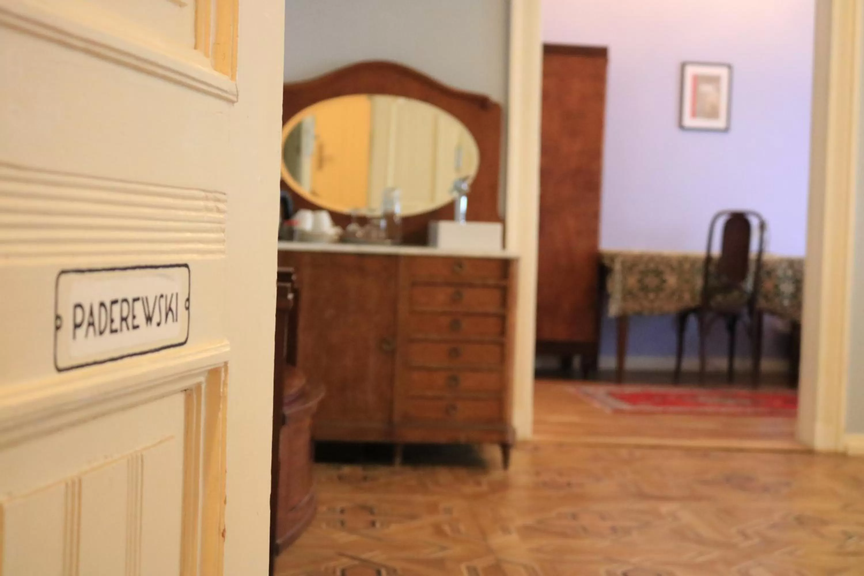 Photo of the whole room in Chopin Boutique