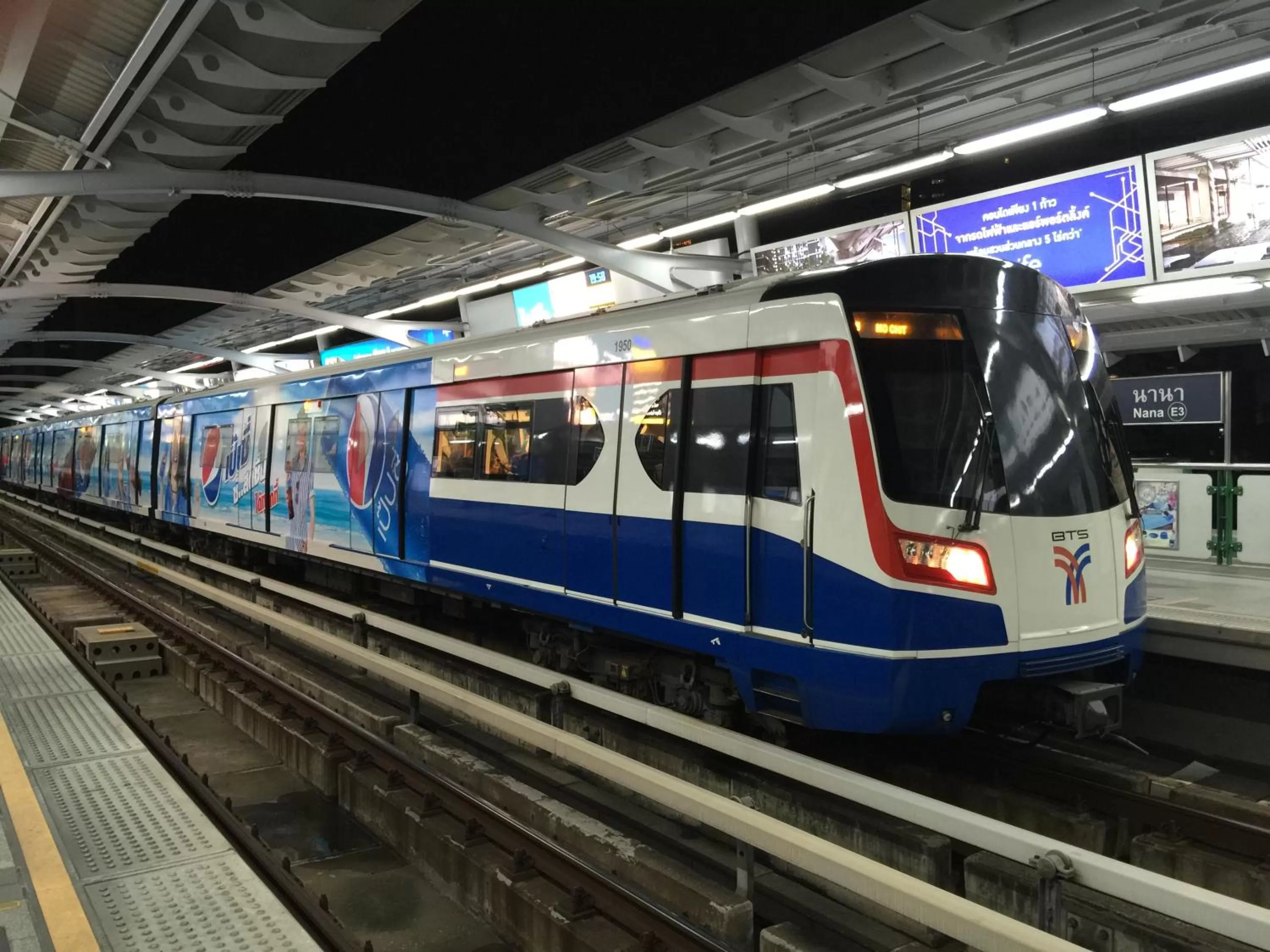 Nearby landmark in Ramada Sukhumvit Soi Eleven