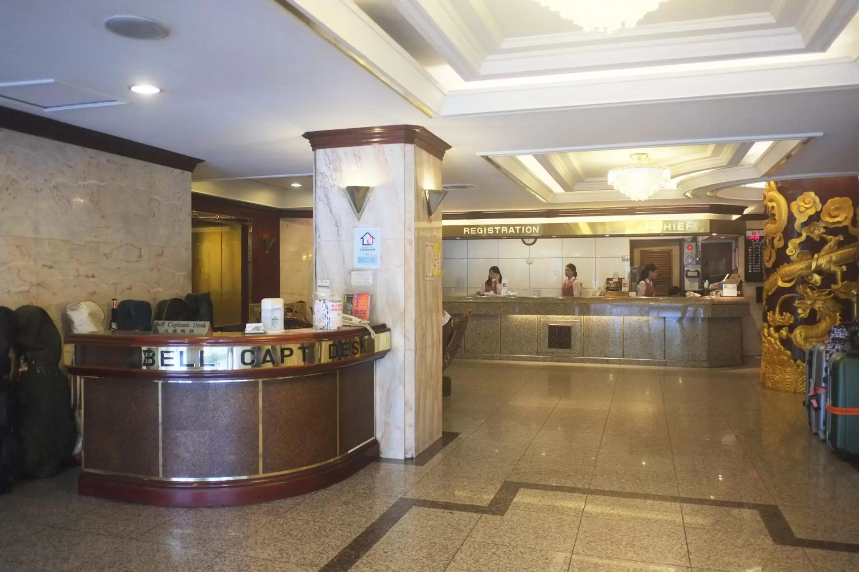 Lobby or reception, Lobby/Reception in Emperor Hotel