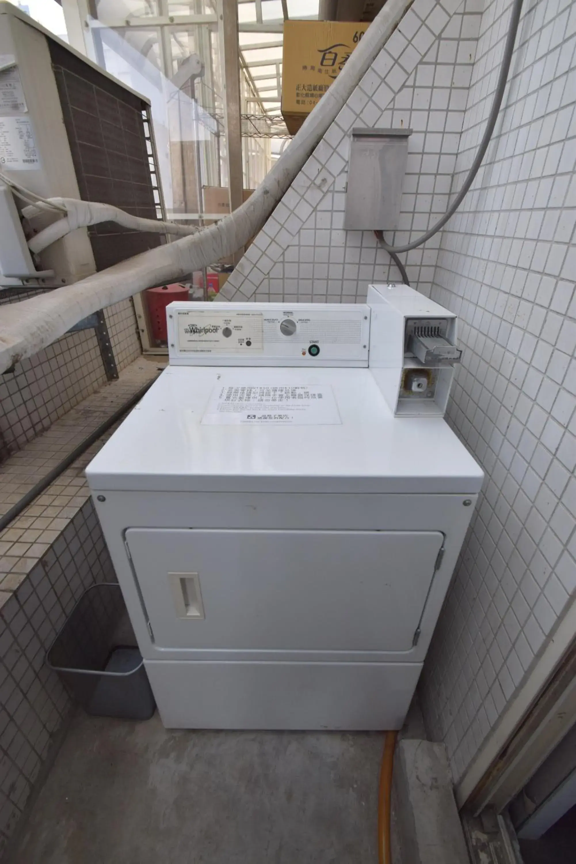 dryer, Bathroom in Inn Cube Ximen