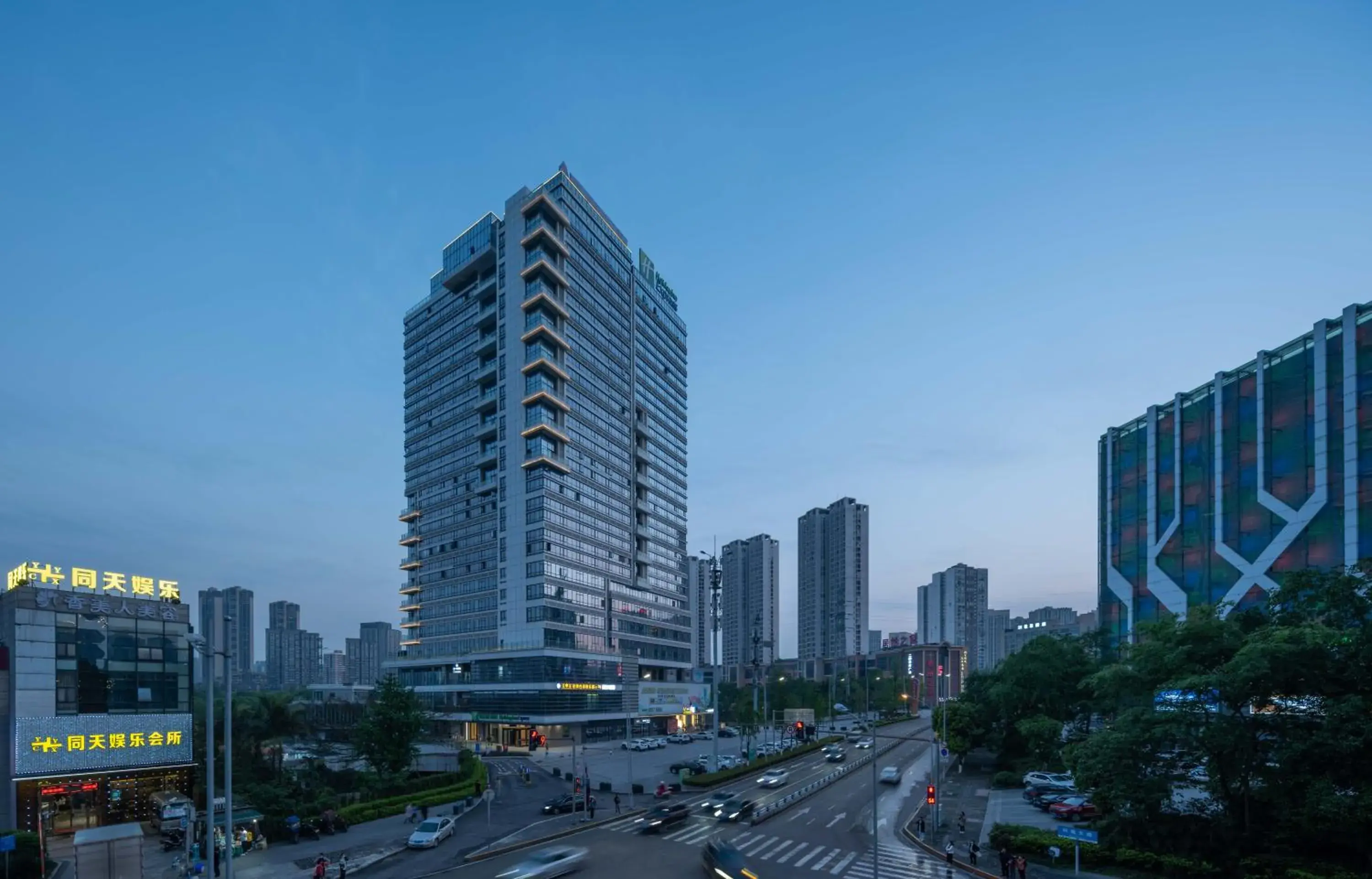 Property building in Holiday Inn Express Chongqing Caiyun Lake, an IHG Hotel
