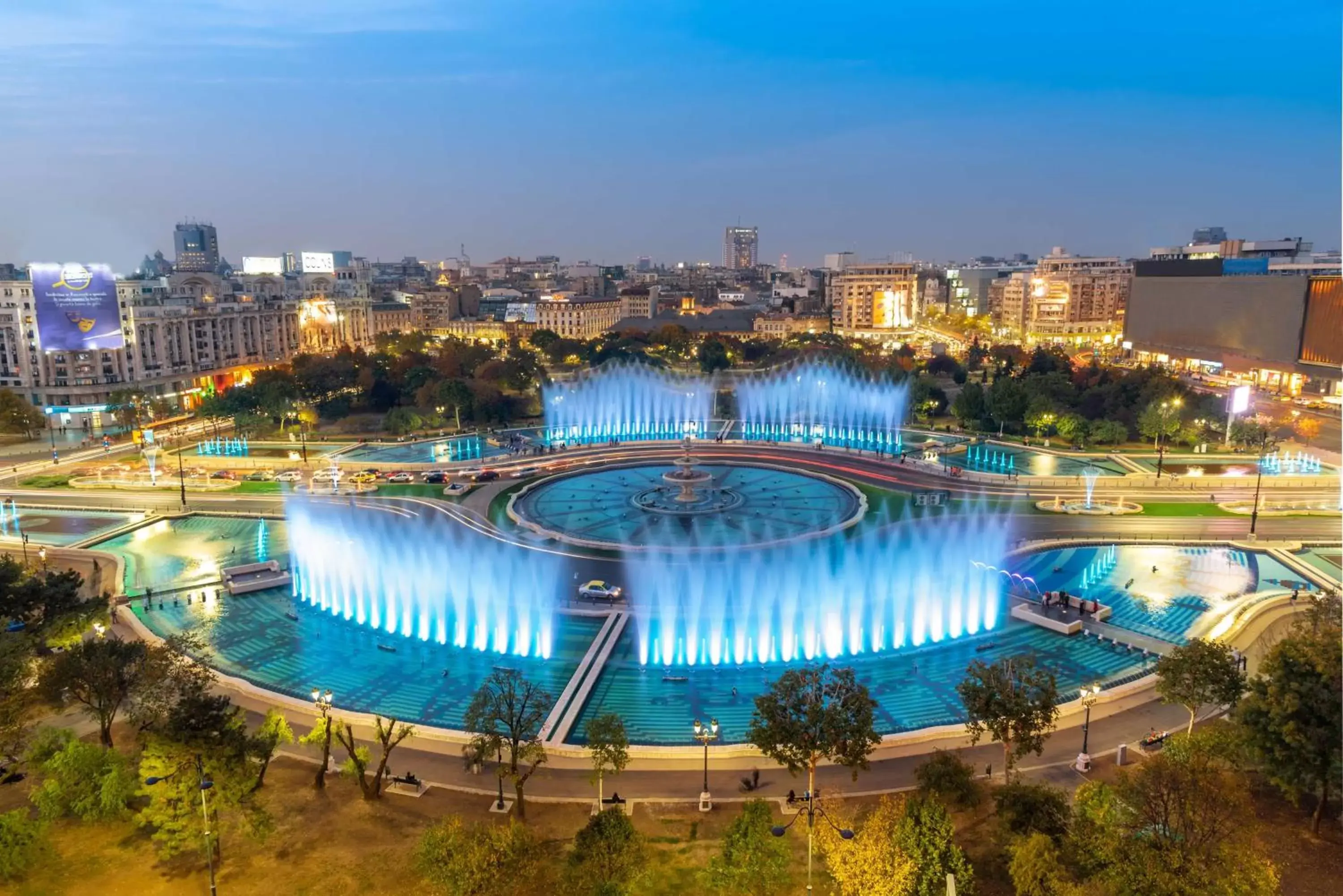 Nearby landmark, Pool View in Radisson Blu Hotel Bucharest