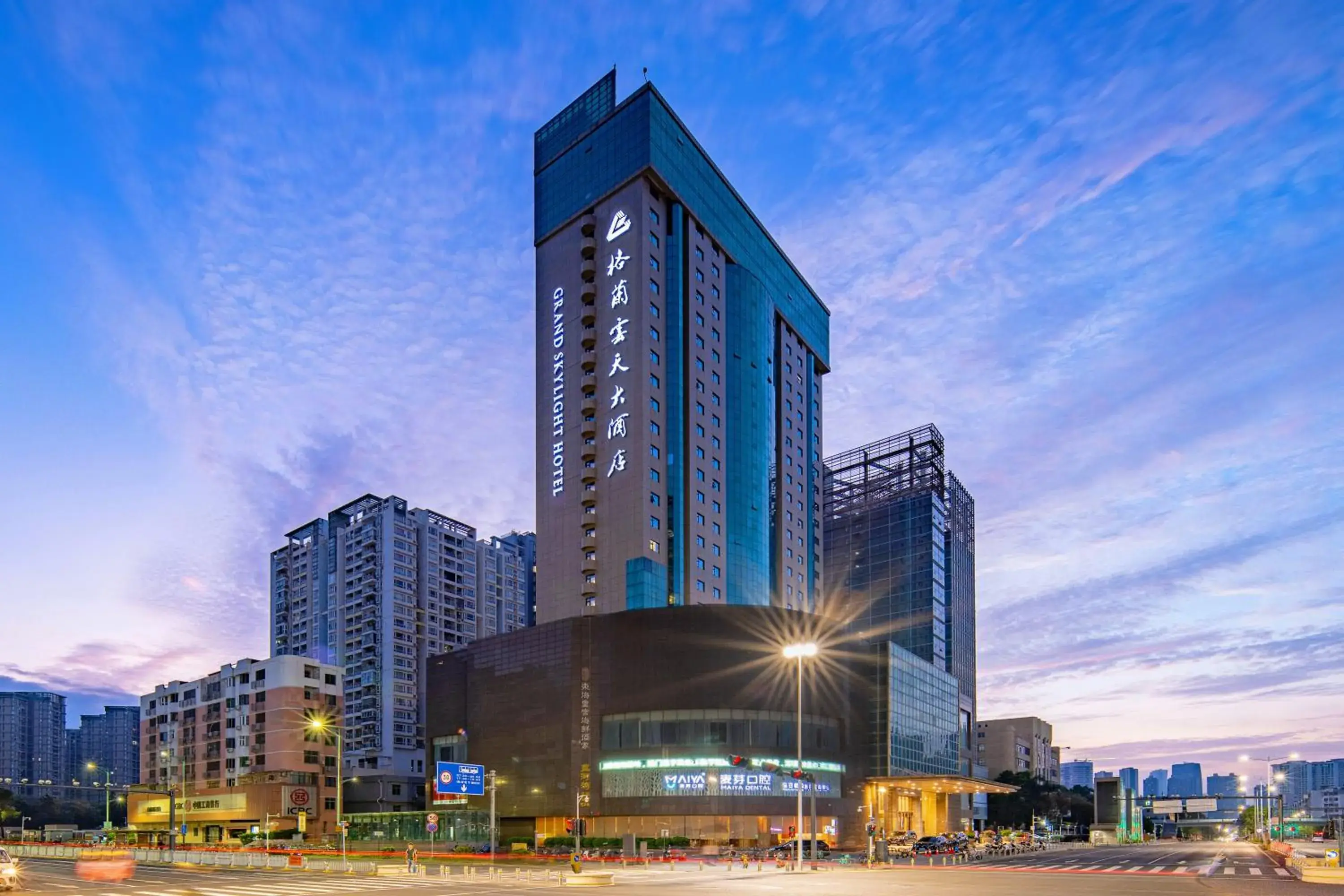Property Building in Wan Yue Grand Skylight Hotel
