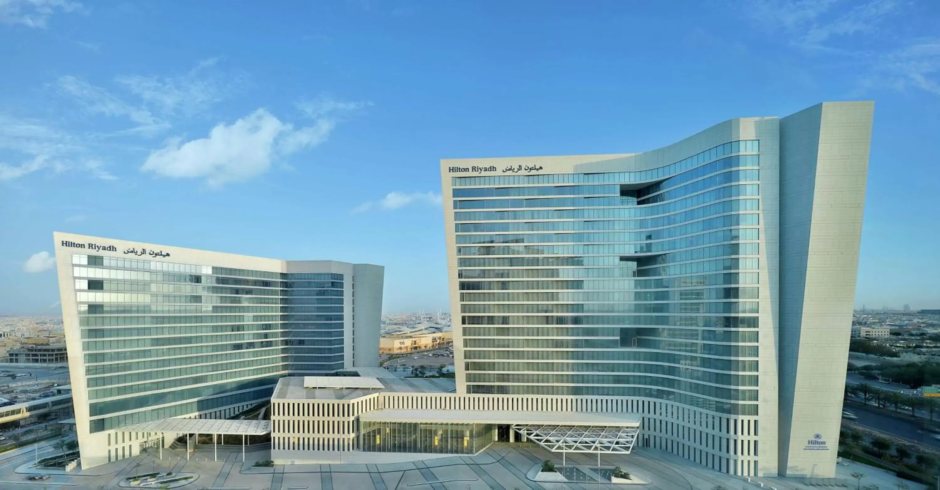 Property building in Hilton Riyadh Hotel & Residences