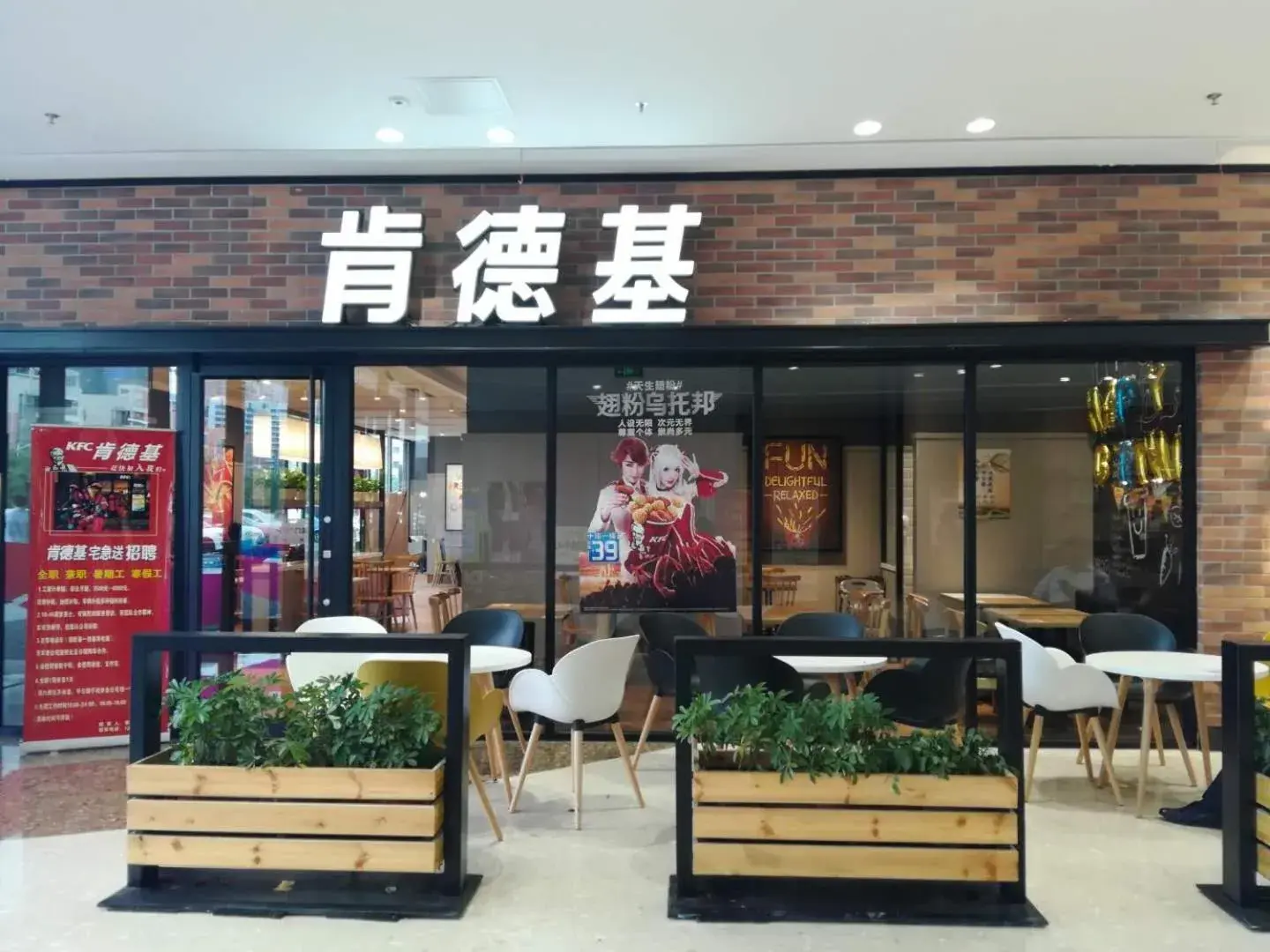 Restaurant/places to eat in Hampton By Hilton Foshan Sanshui