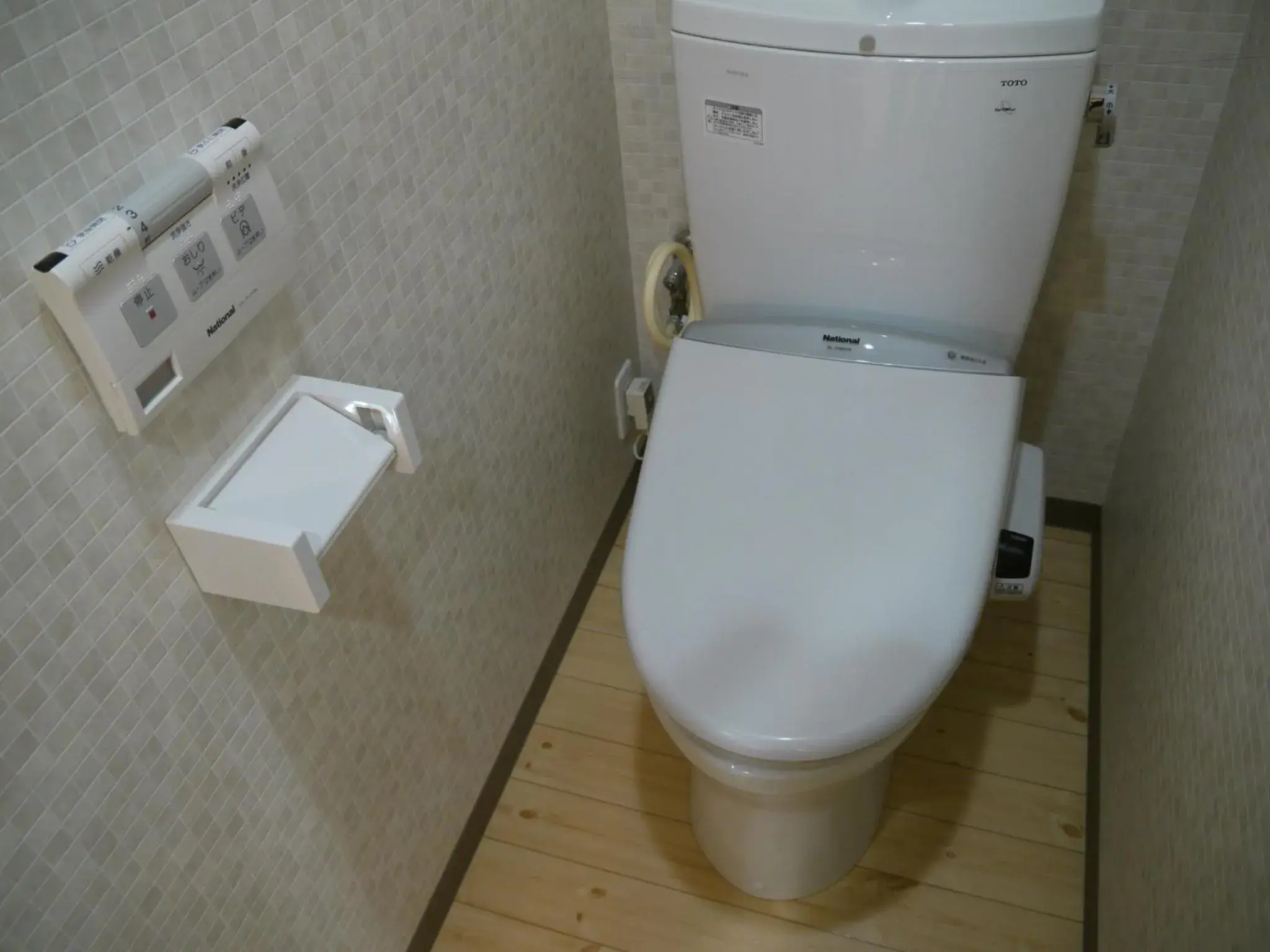 Area and facilities, Bathroom in Kyoto Hana Hostel