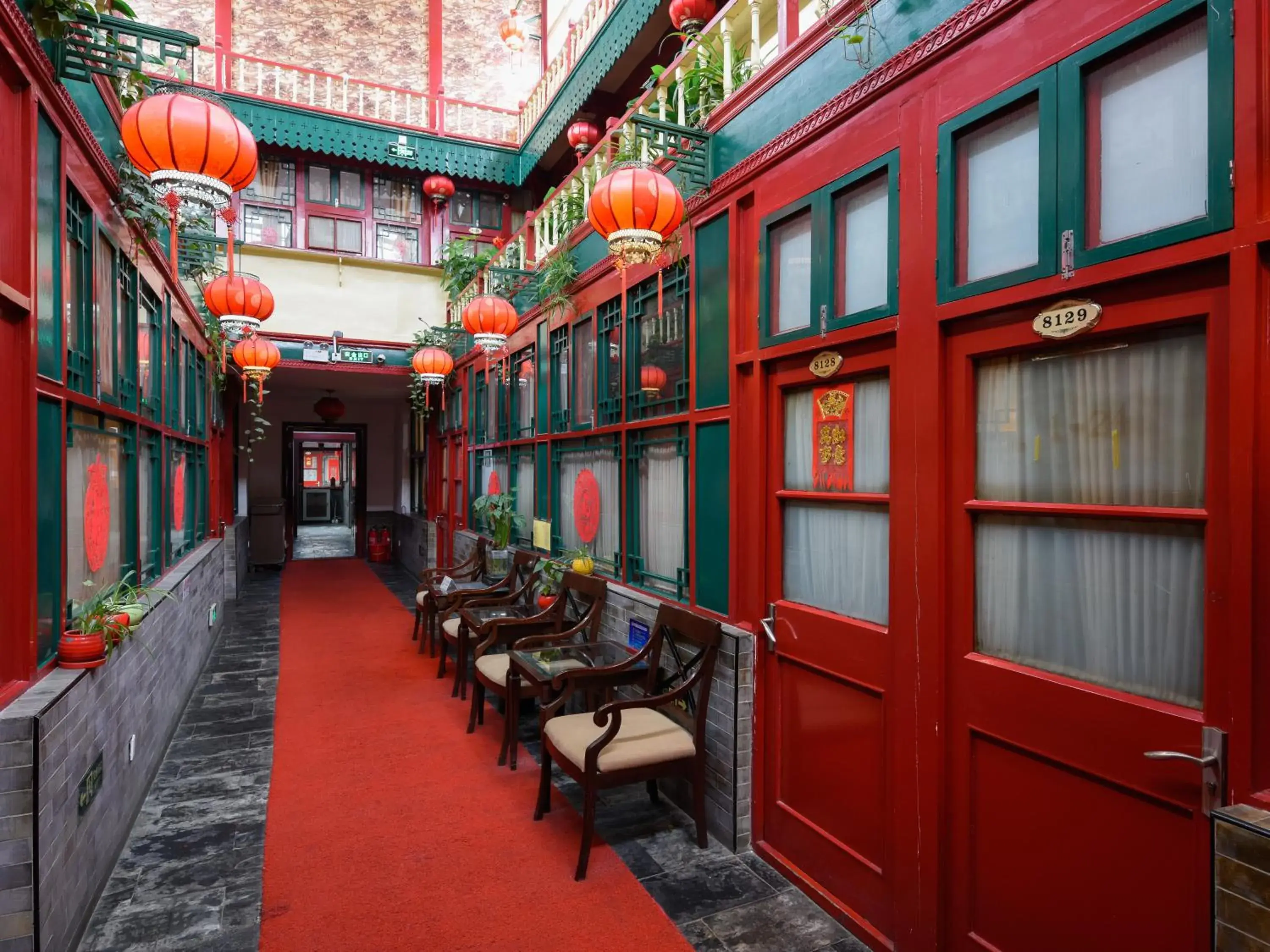 Property building, Restaurant/Places to Eat in Qianmen Courtyard Hotel