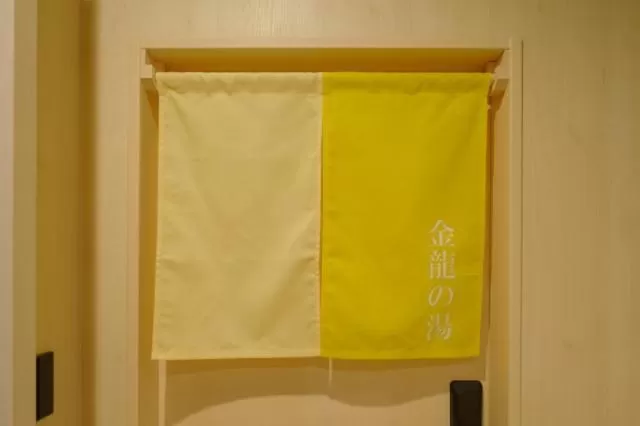 Public Bath in Tosei Hotel Cocone Asakusa Kuramae