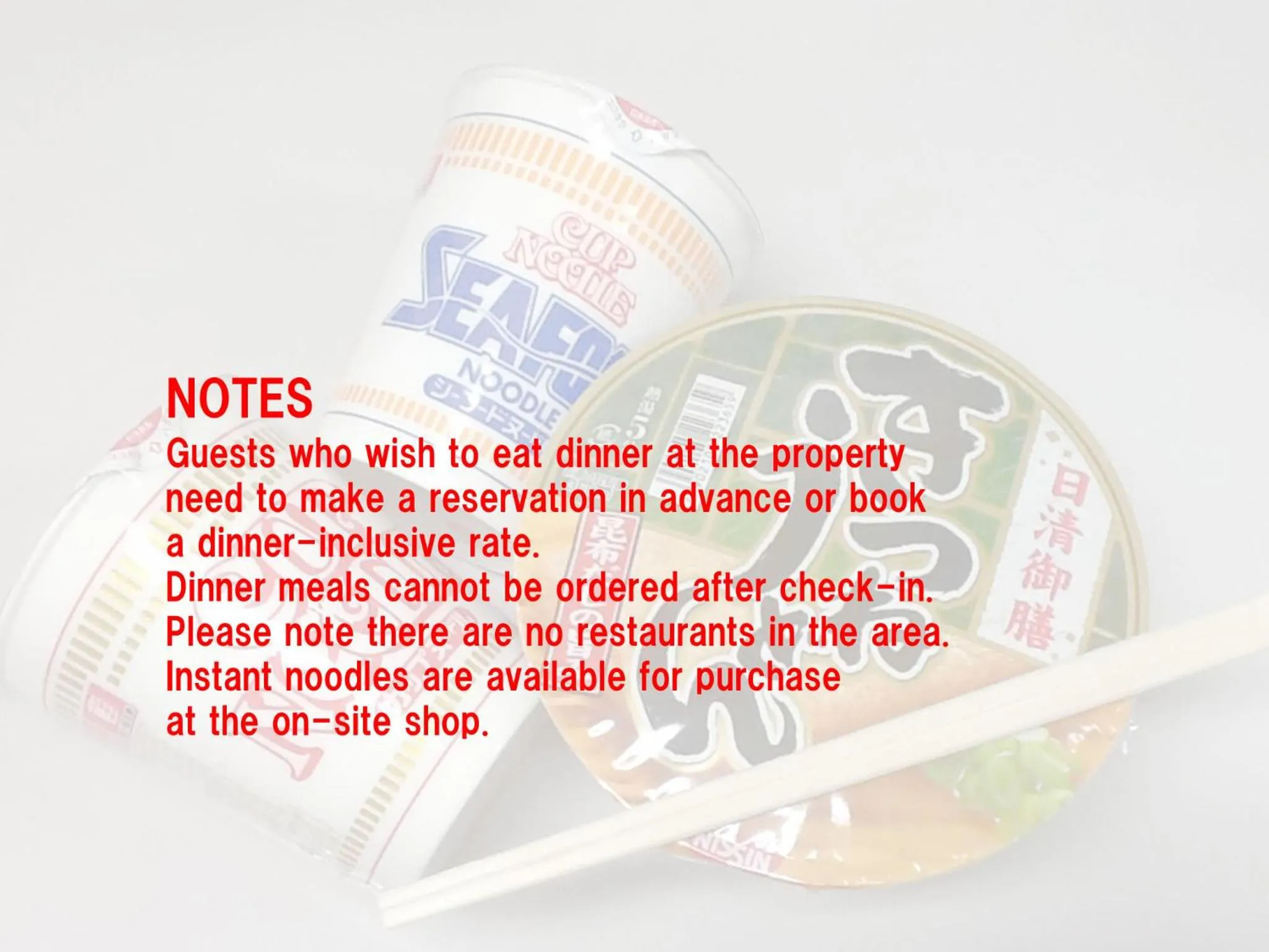 Other in Kinokuniya Ryokan