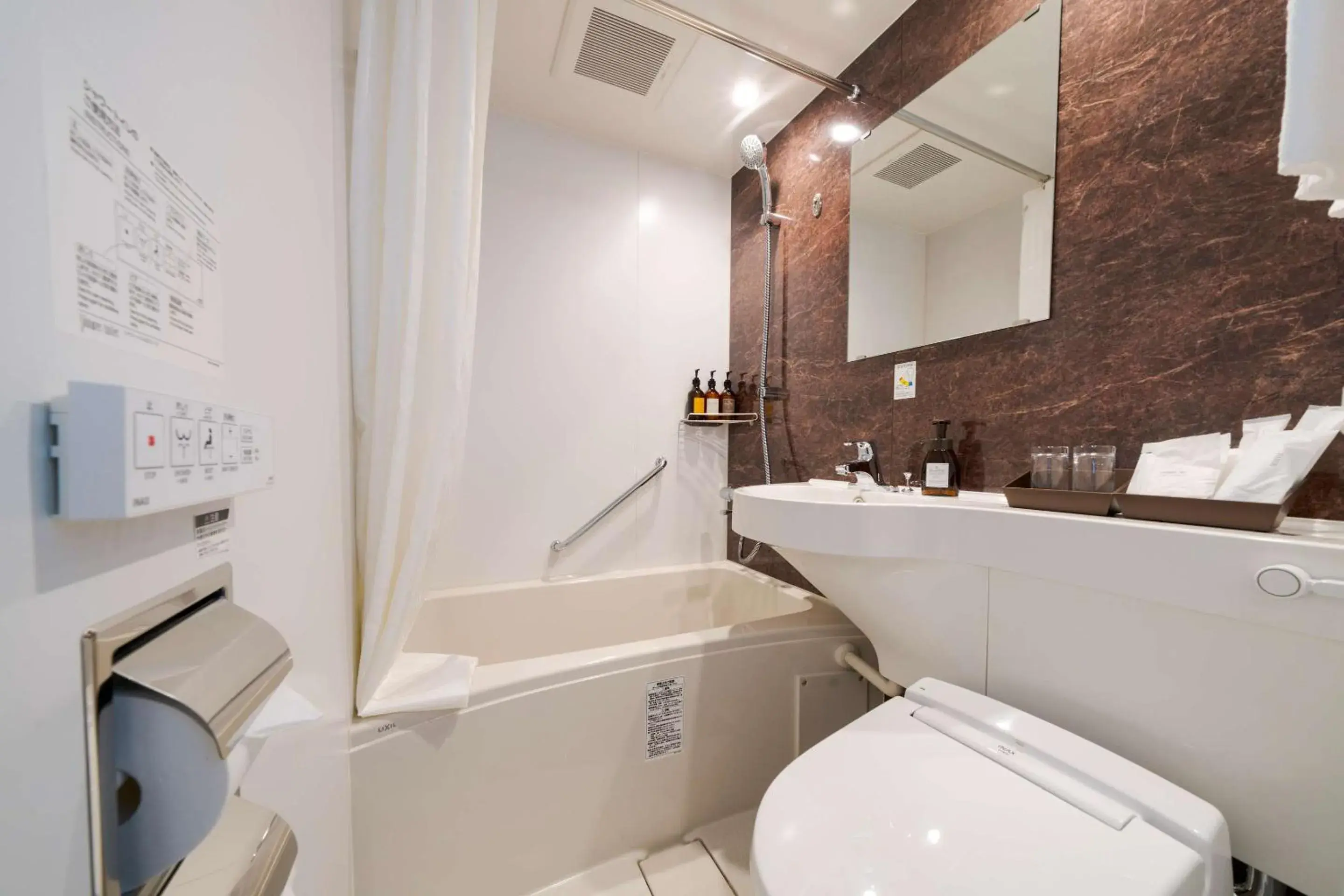 Bathroom in Best Western Hotel Fino Shin-Yokohama