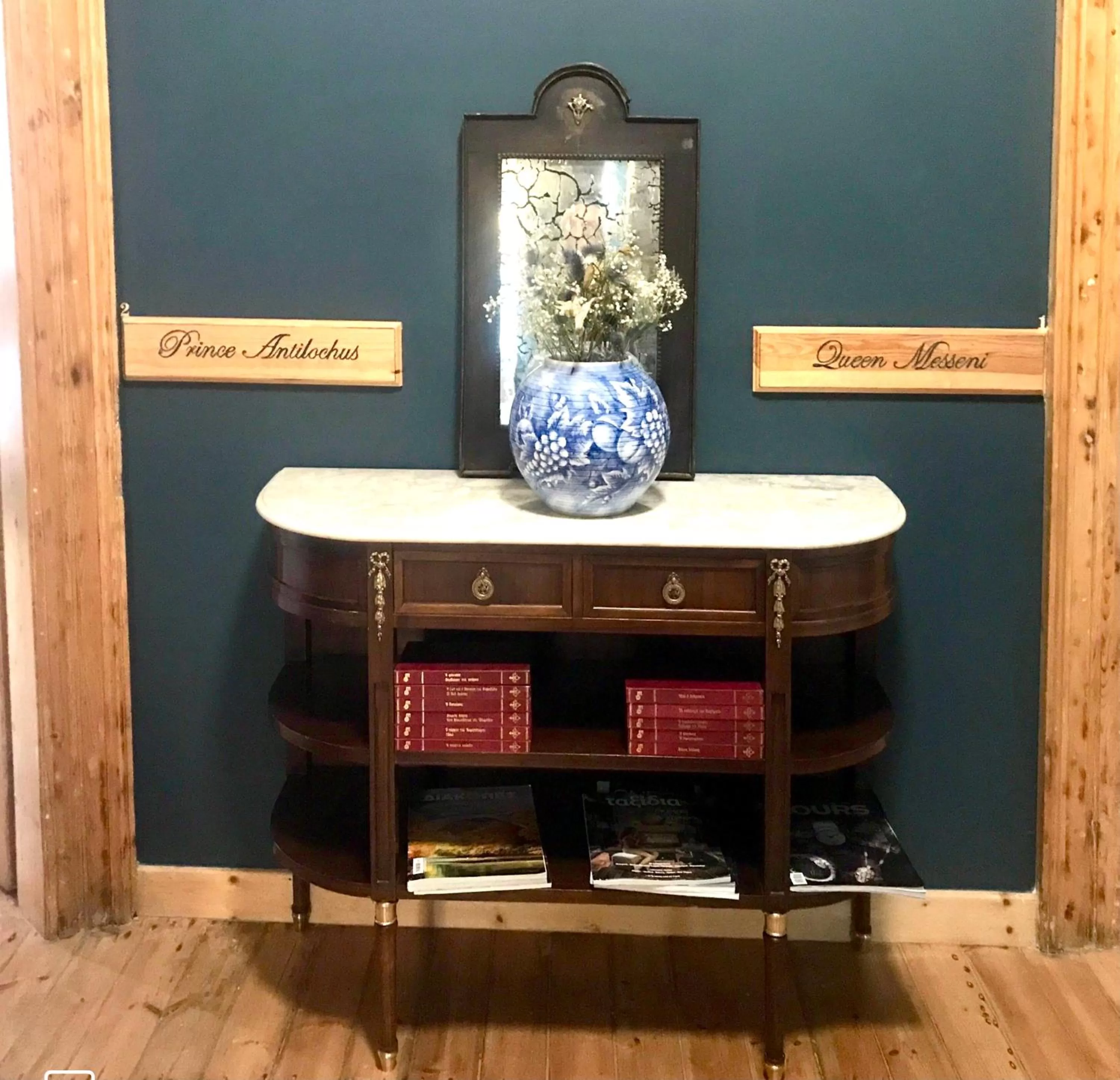 Property building in VASILIKON Hotel 1888 the past is present HISTORICAL PRESERVATION MONUMENT