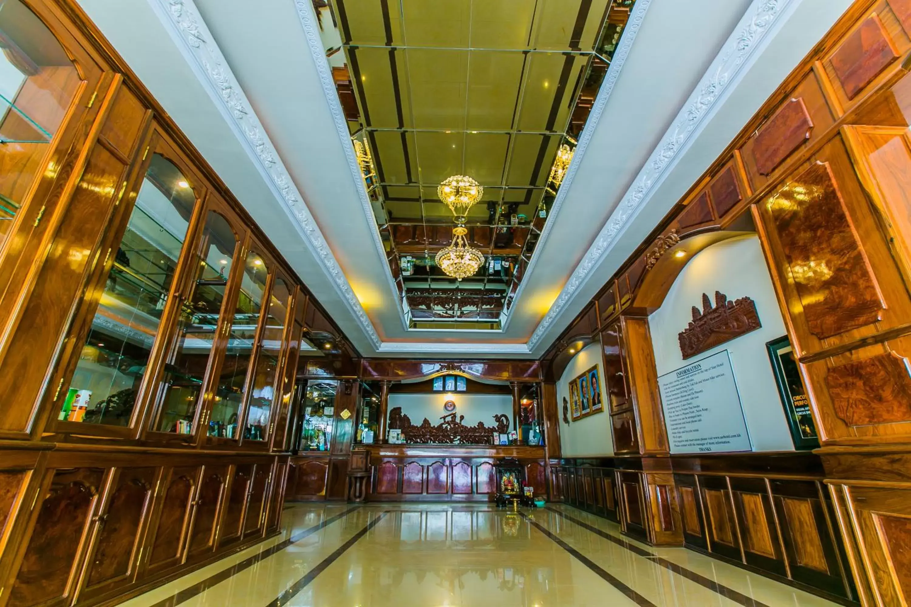 Lobby or reception in Star Hotel