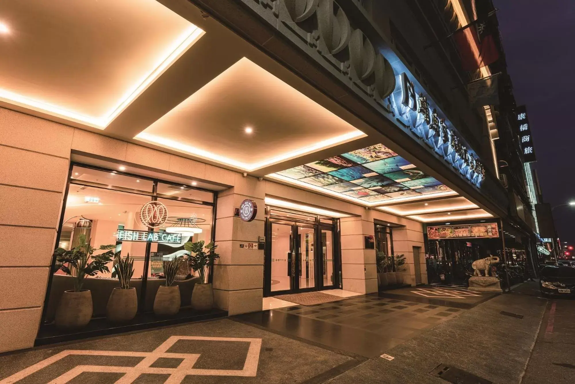 Facade/entrance in Fish Hotel Kaohsiung Facade/entrance in Fish Hotel Kaohsiung