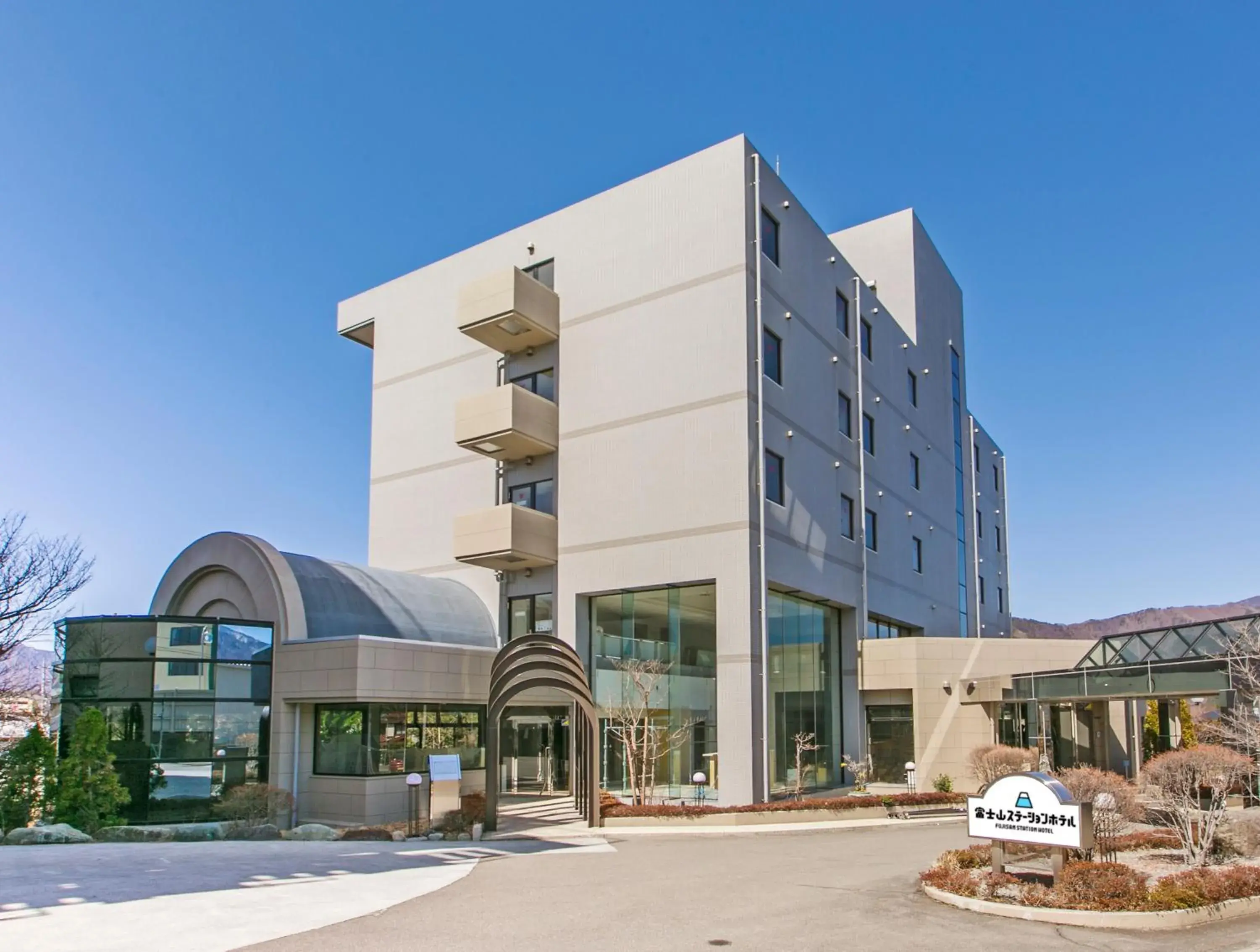 Property Building in Fujisan Station Hotel