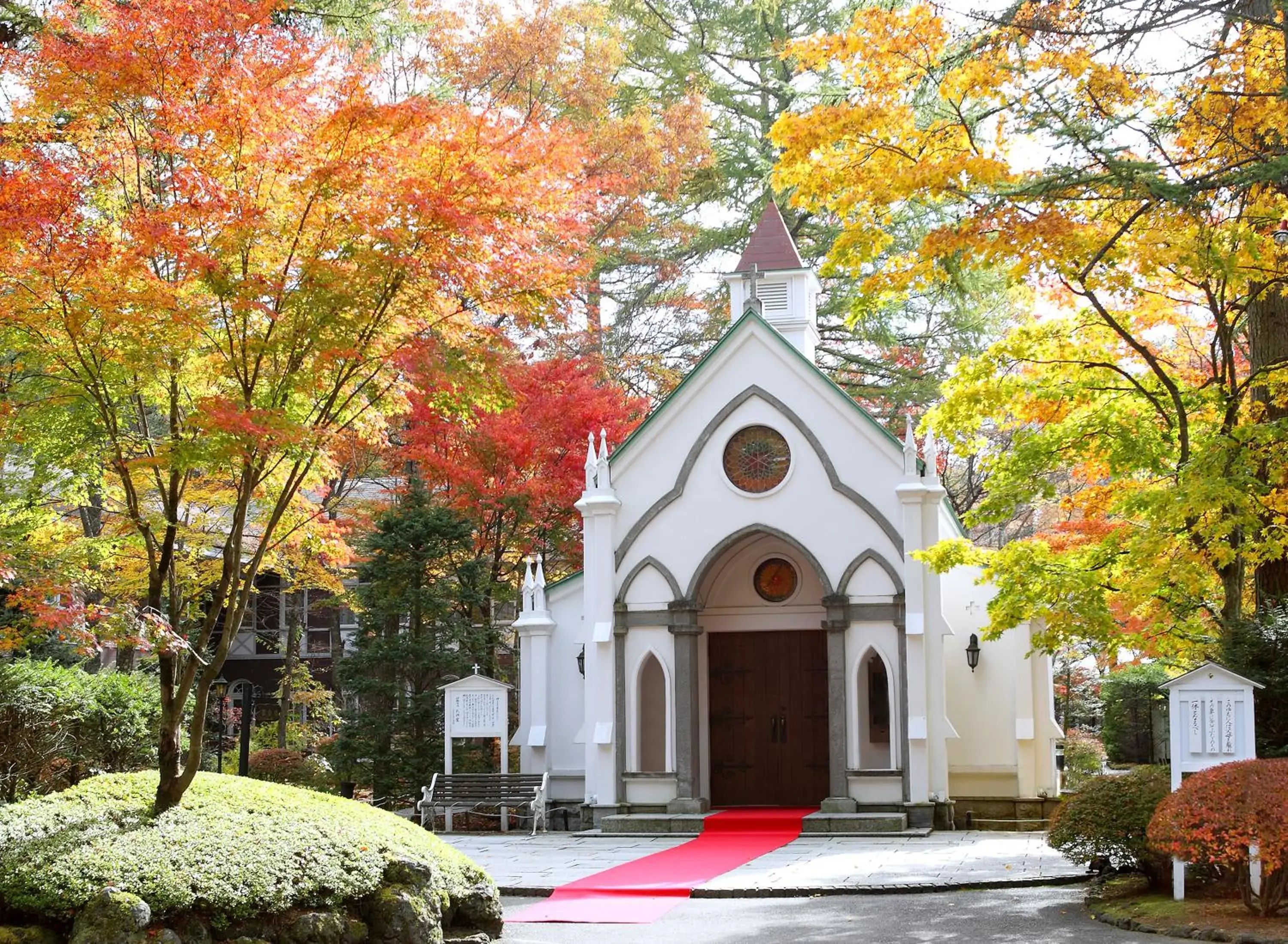 Day, Property Building in Kyu Karuizawa Hotel Otowa No Mori